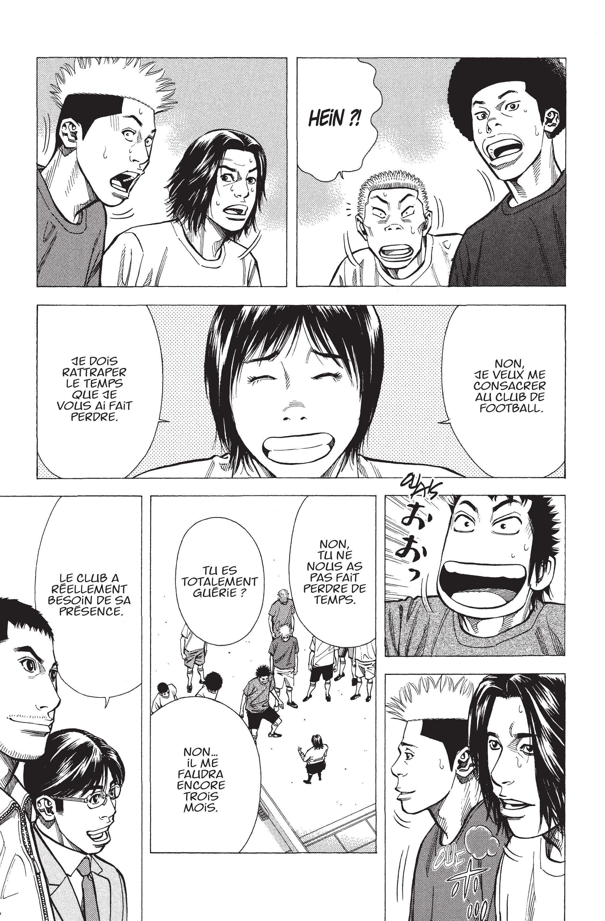 Read Angel Voice FR Manga Online