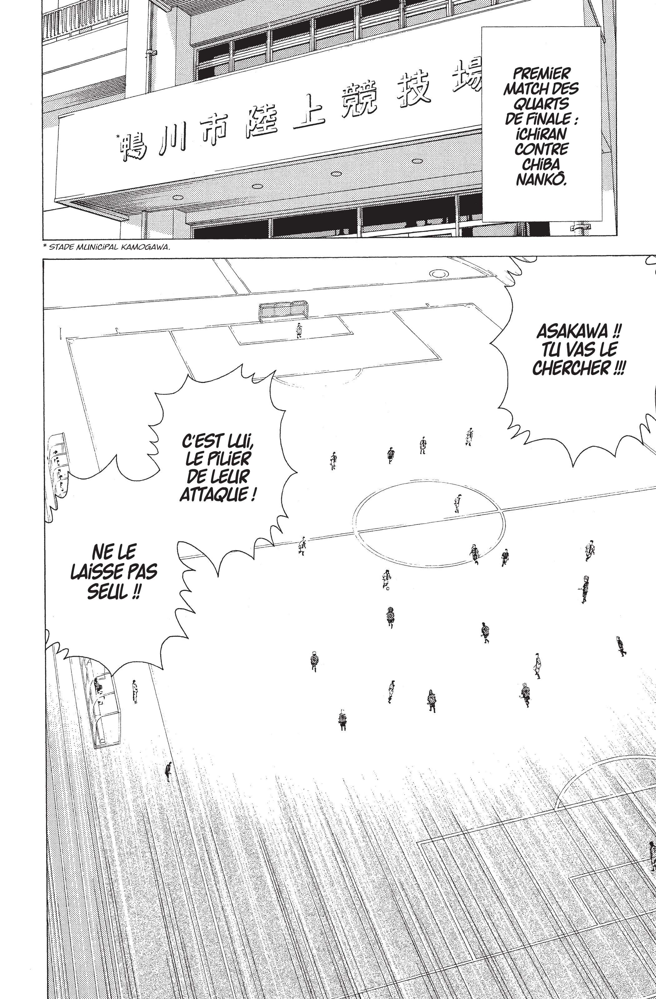 Read Angel Voice FR Manga Online