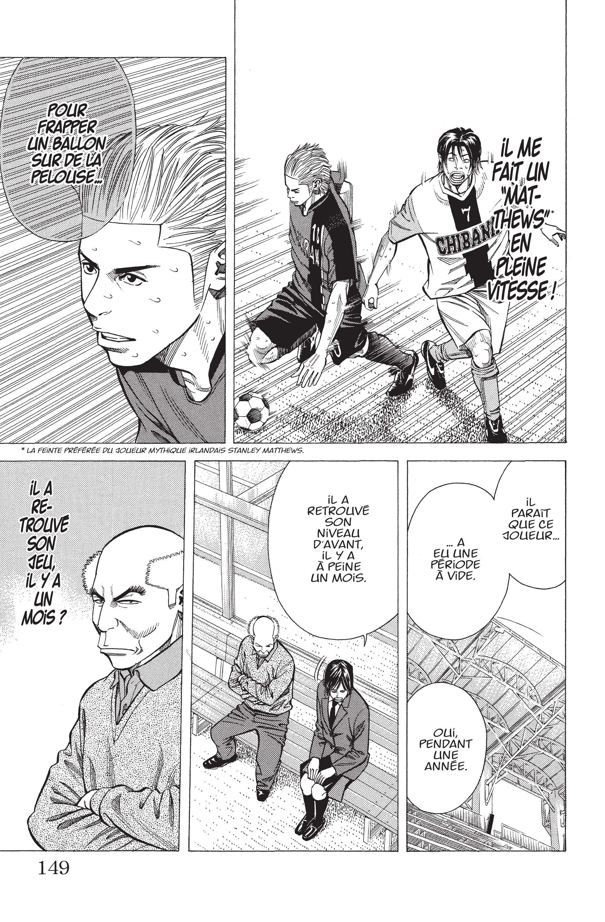 Read Angel Voice FR Manga Online