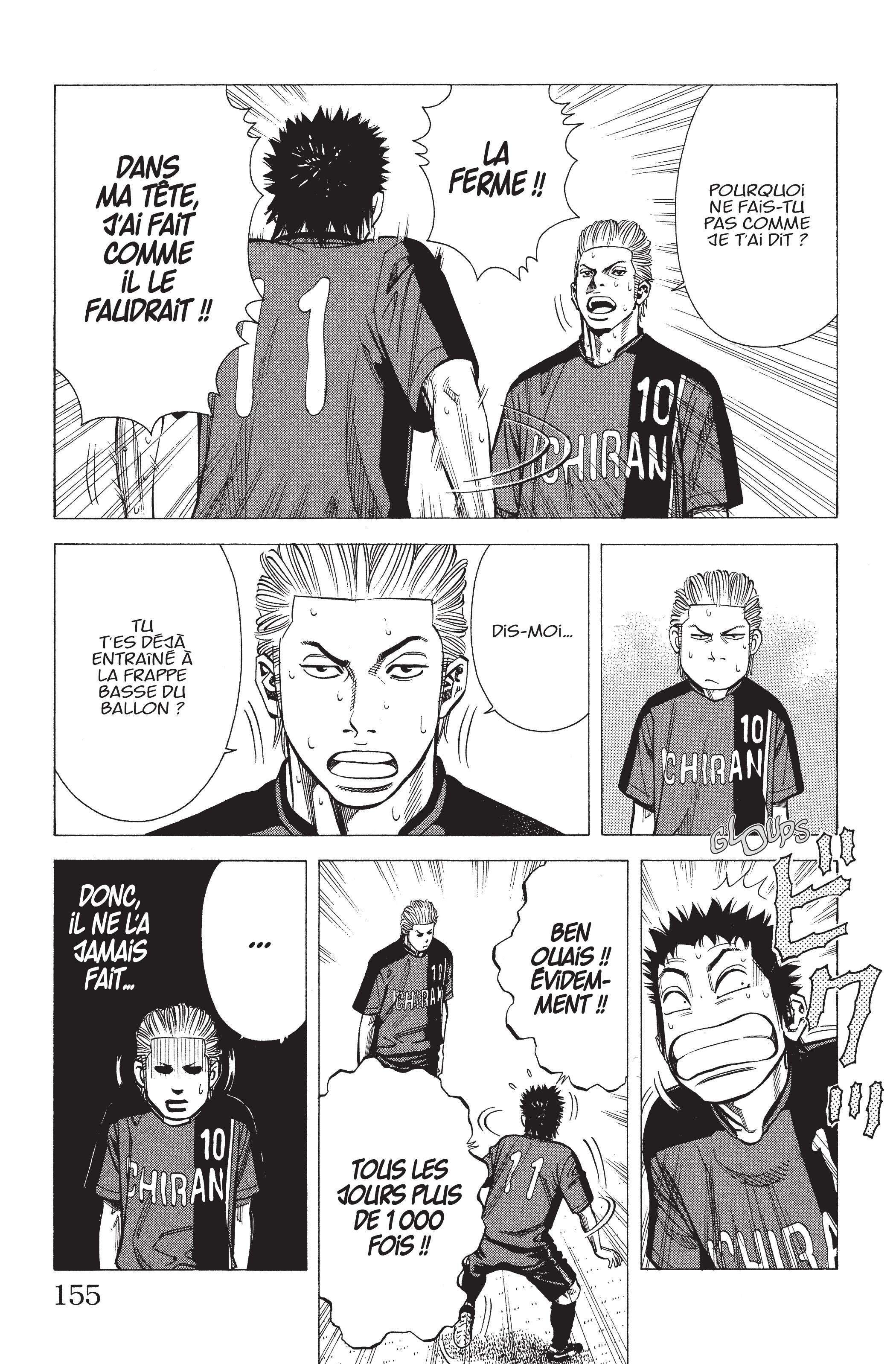 Read Angel Voice FR Manga Online