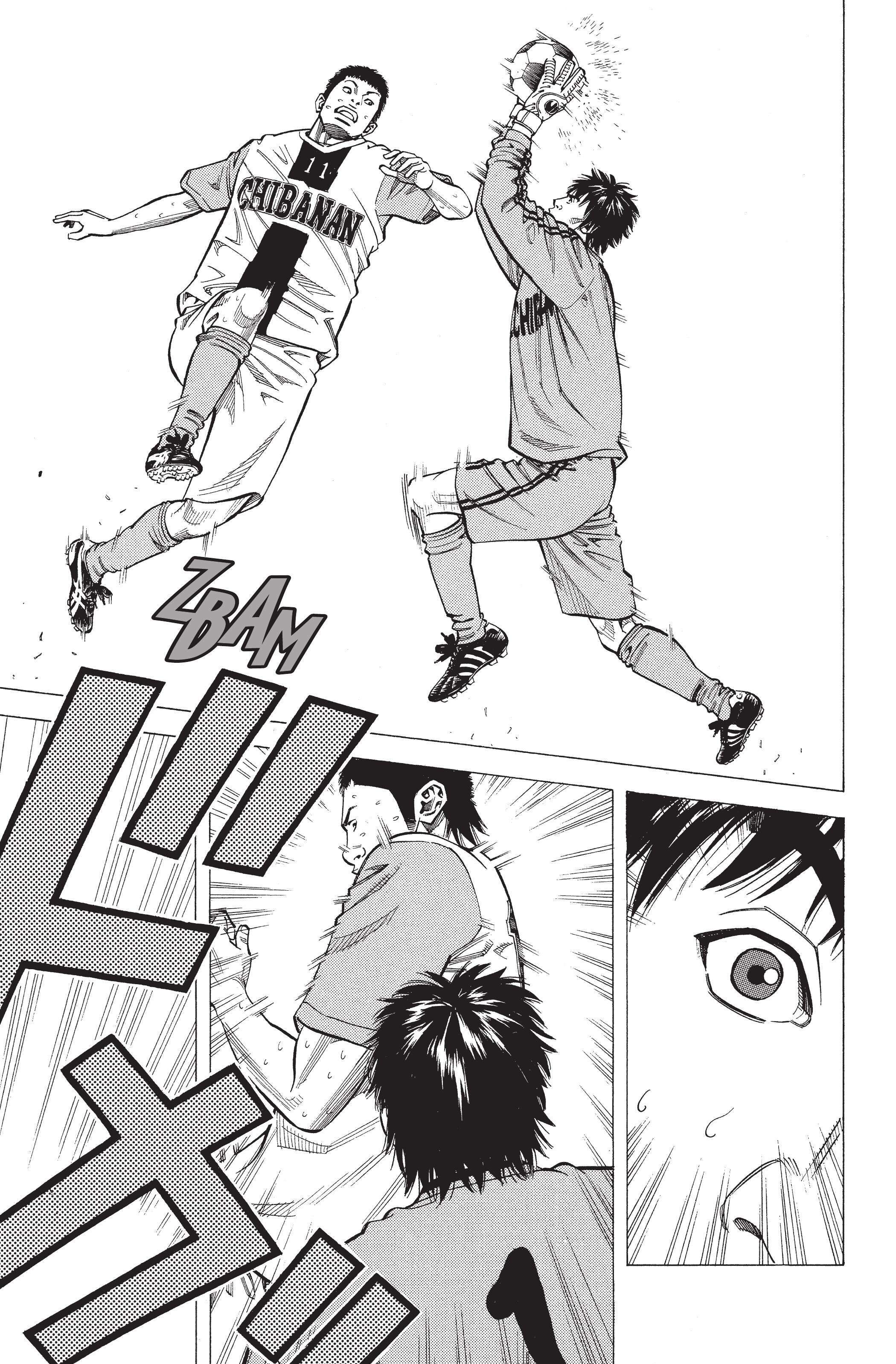 Read Angel Voice FR Manga Online