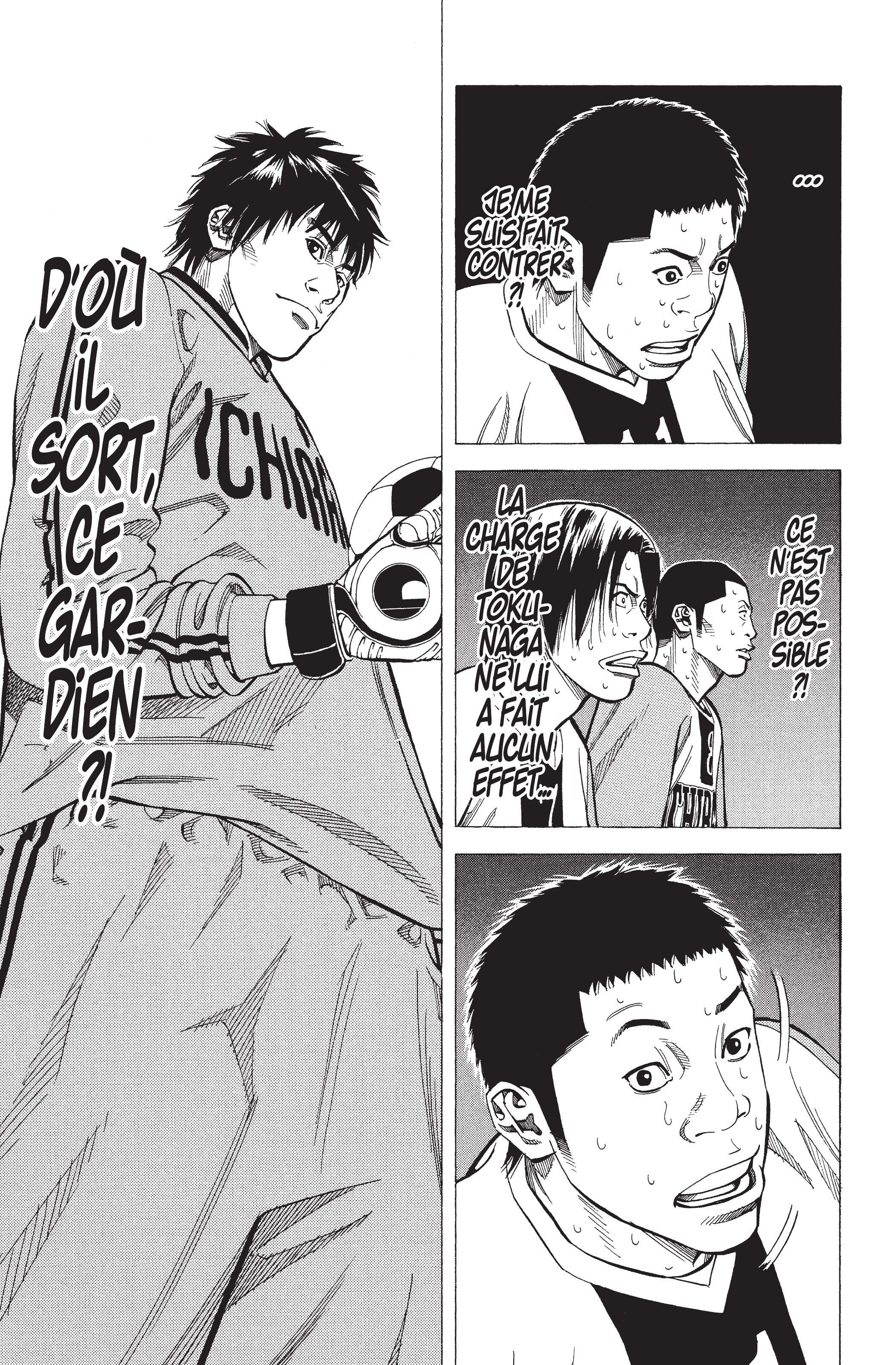 Read Angel Voice FR Manga Online