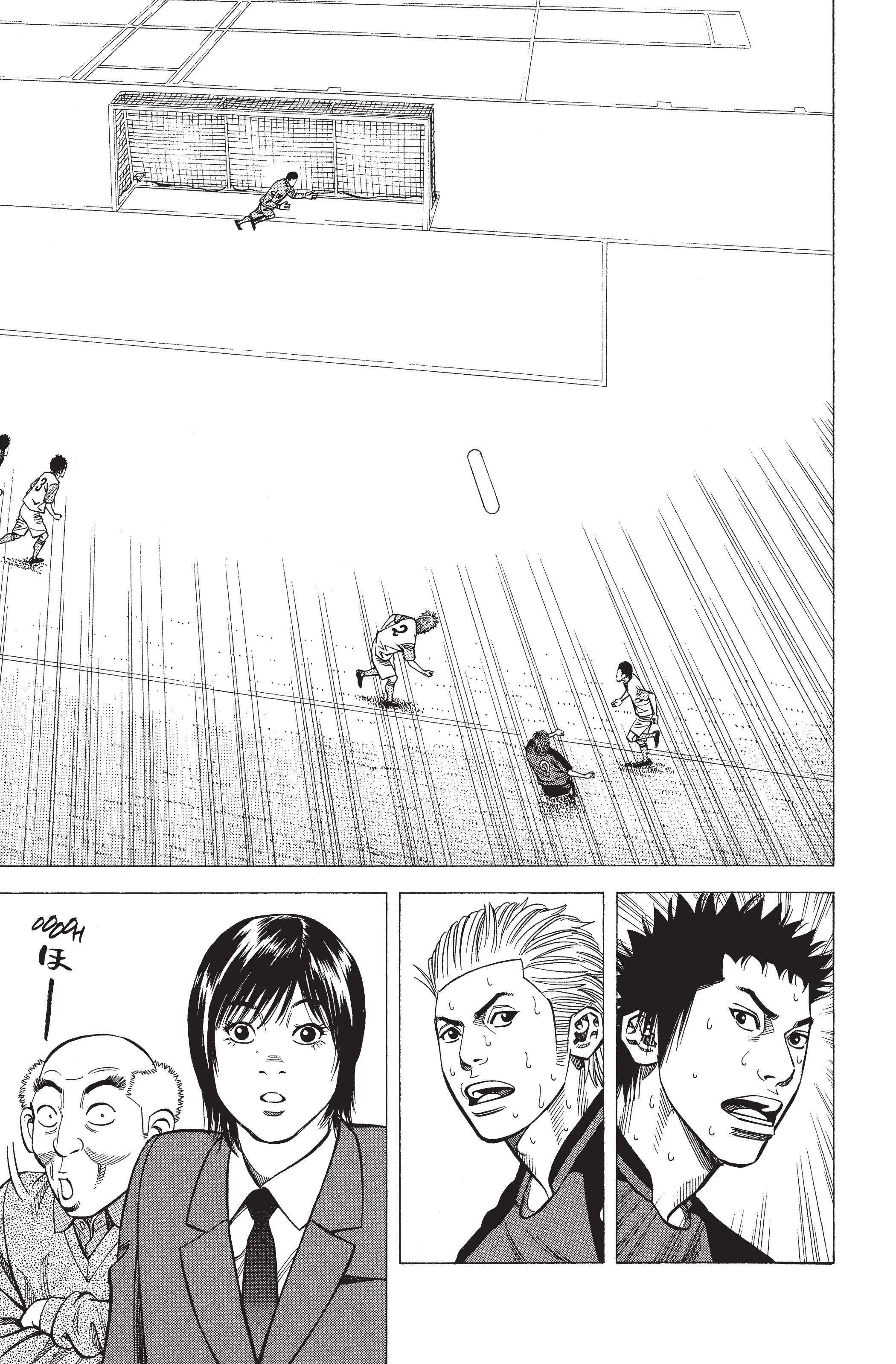 Read Angel Voice FR Manga Online