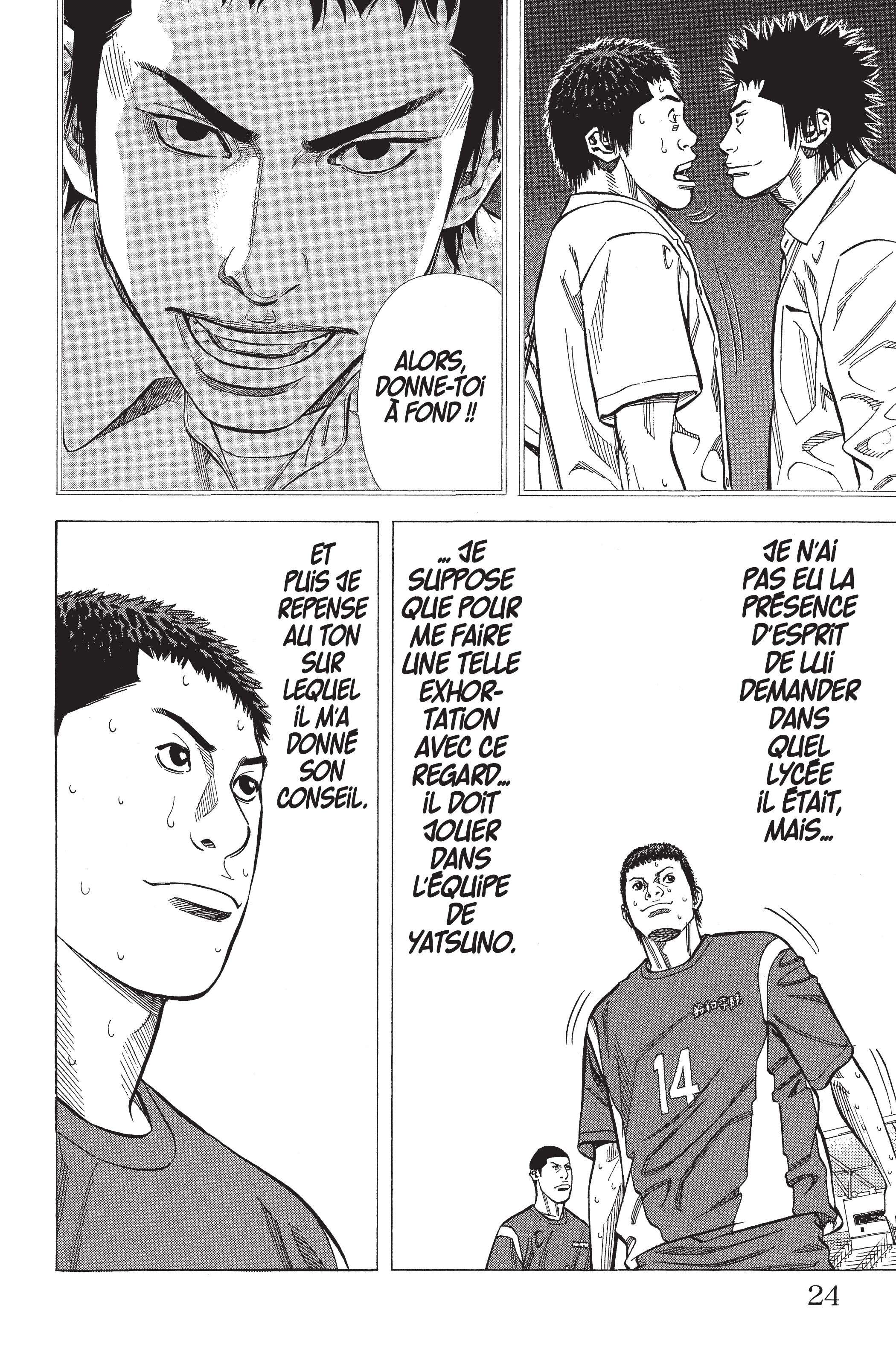 Read Angel Voice FR Manga Online