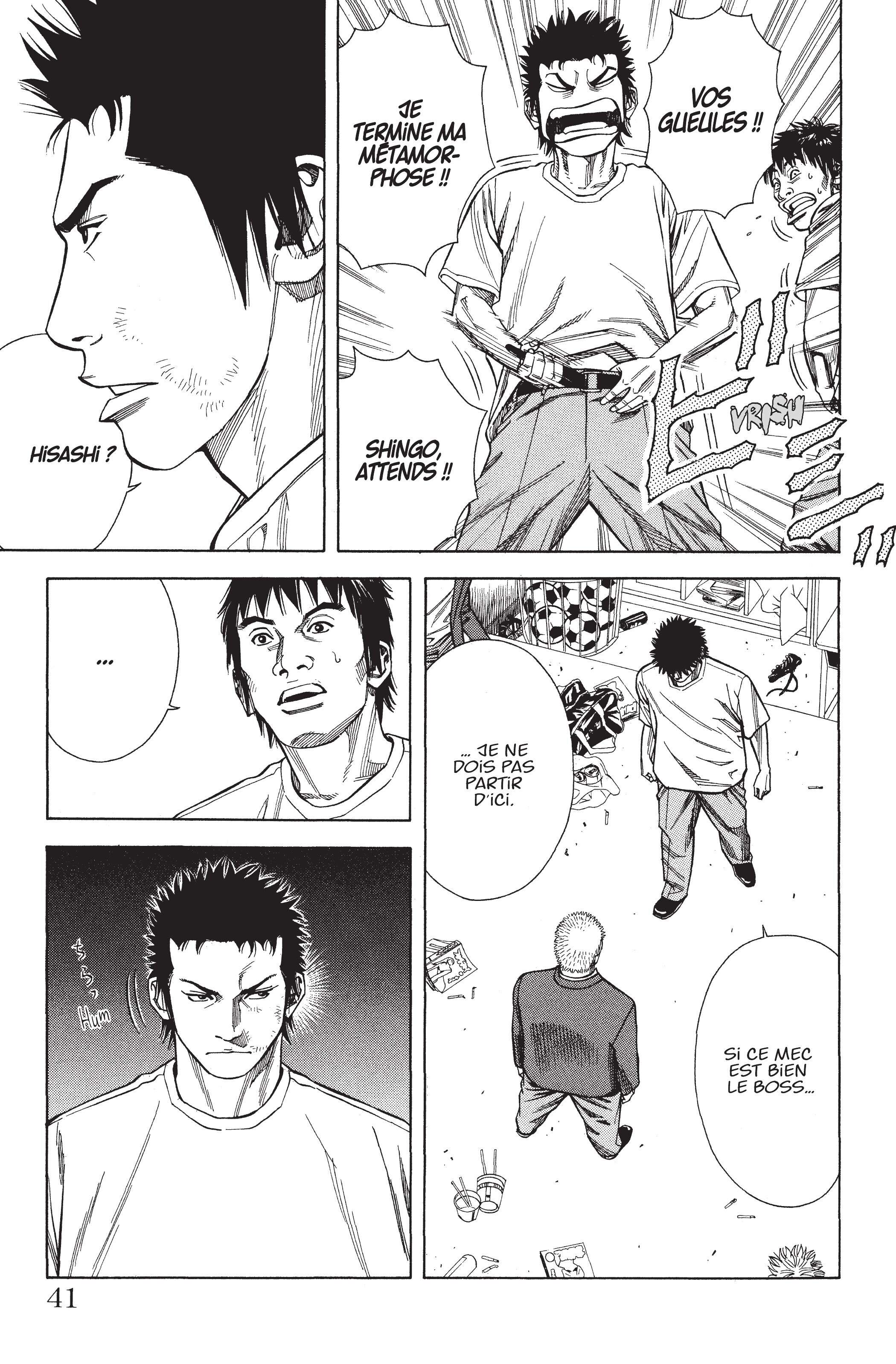 Read Angel Voice FR Manga Online