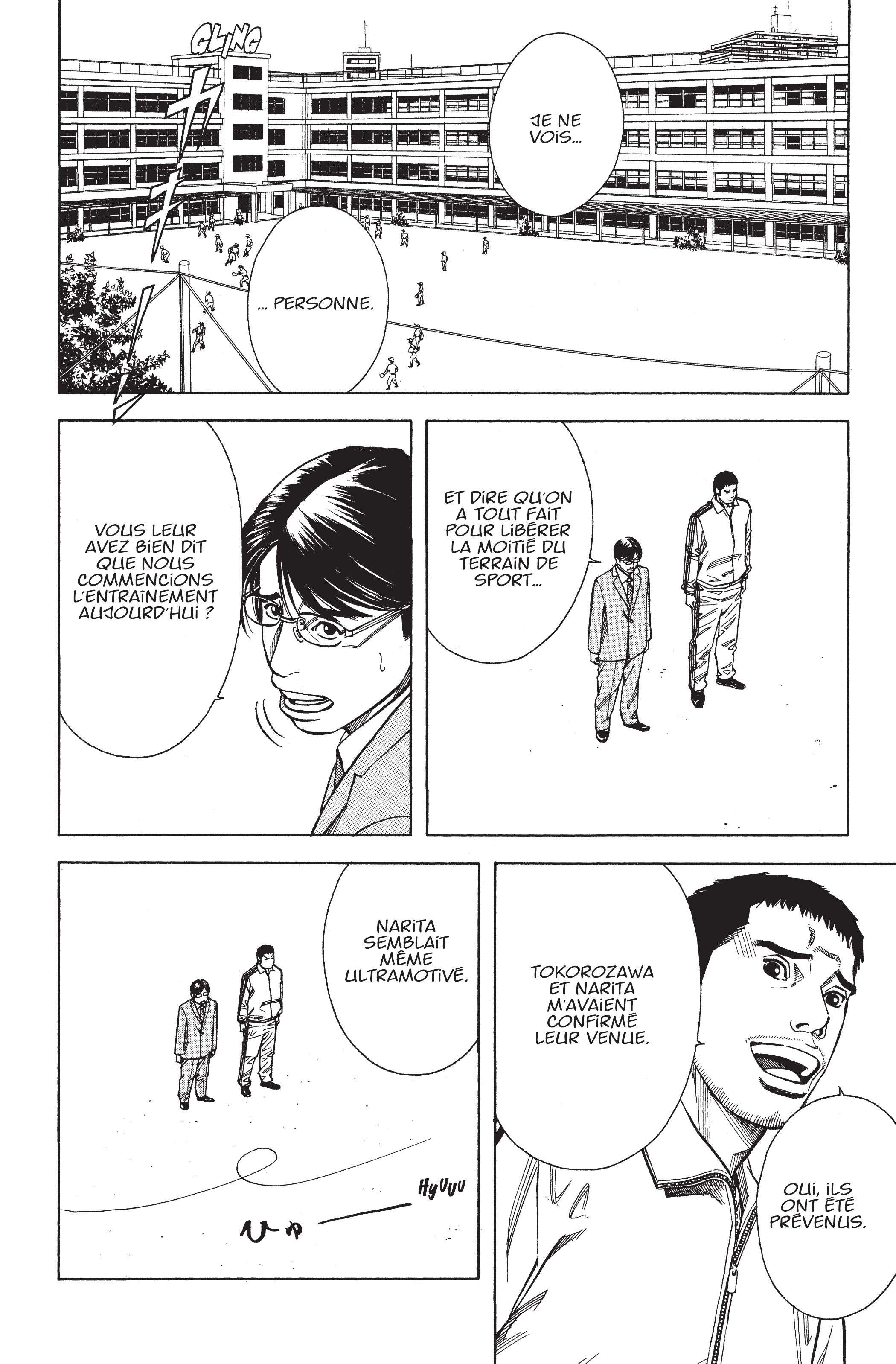 Read Angel Voice FR Manga Online