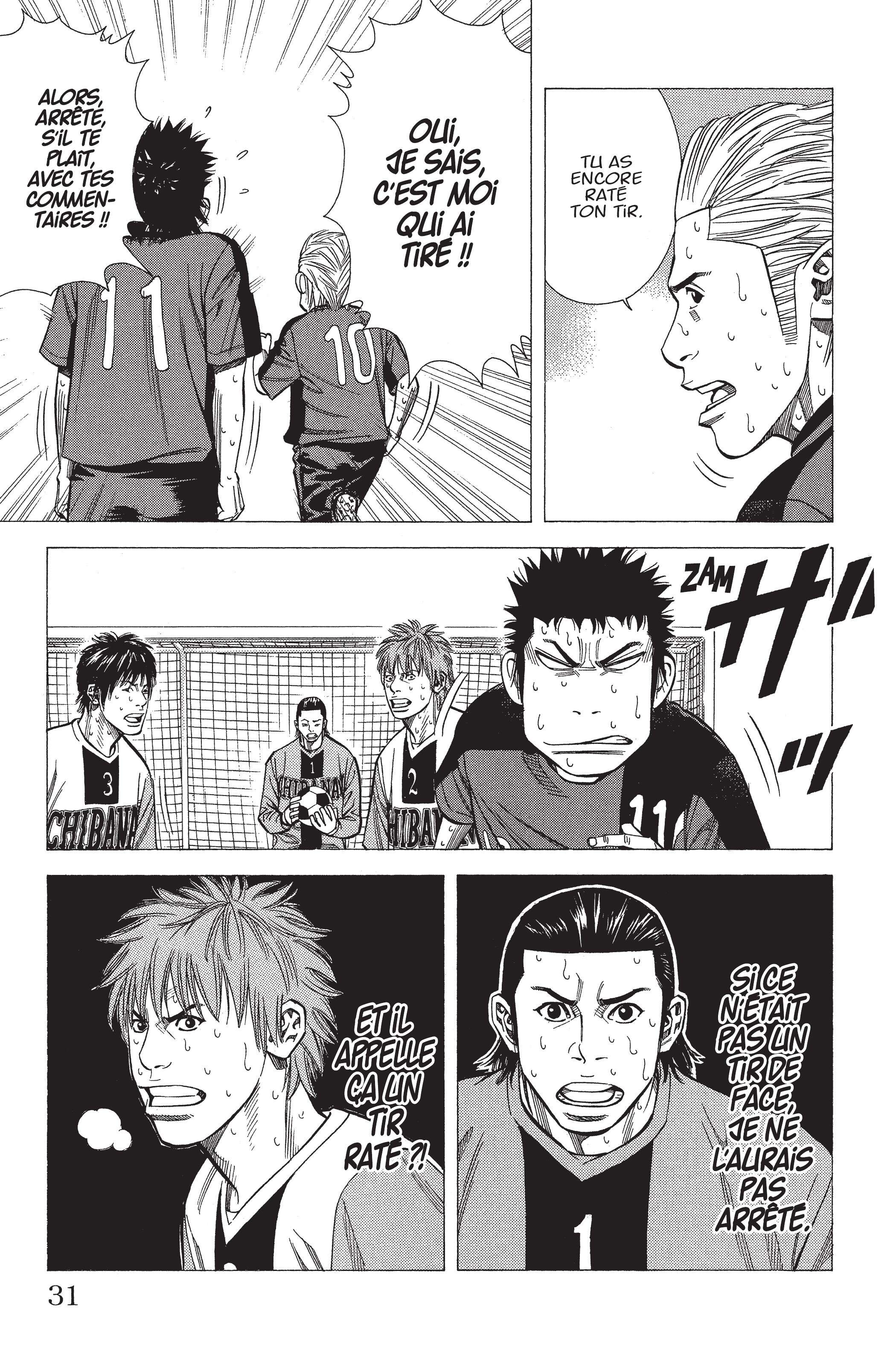 Read Angel Voice FR Manga Online