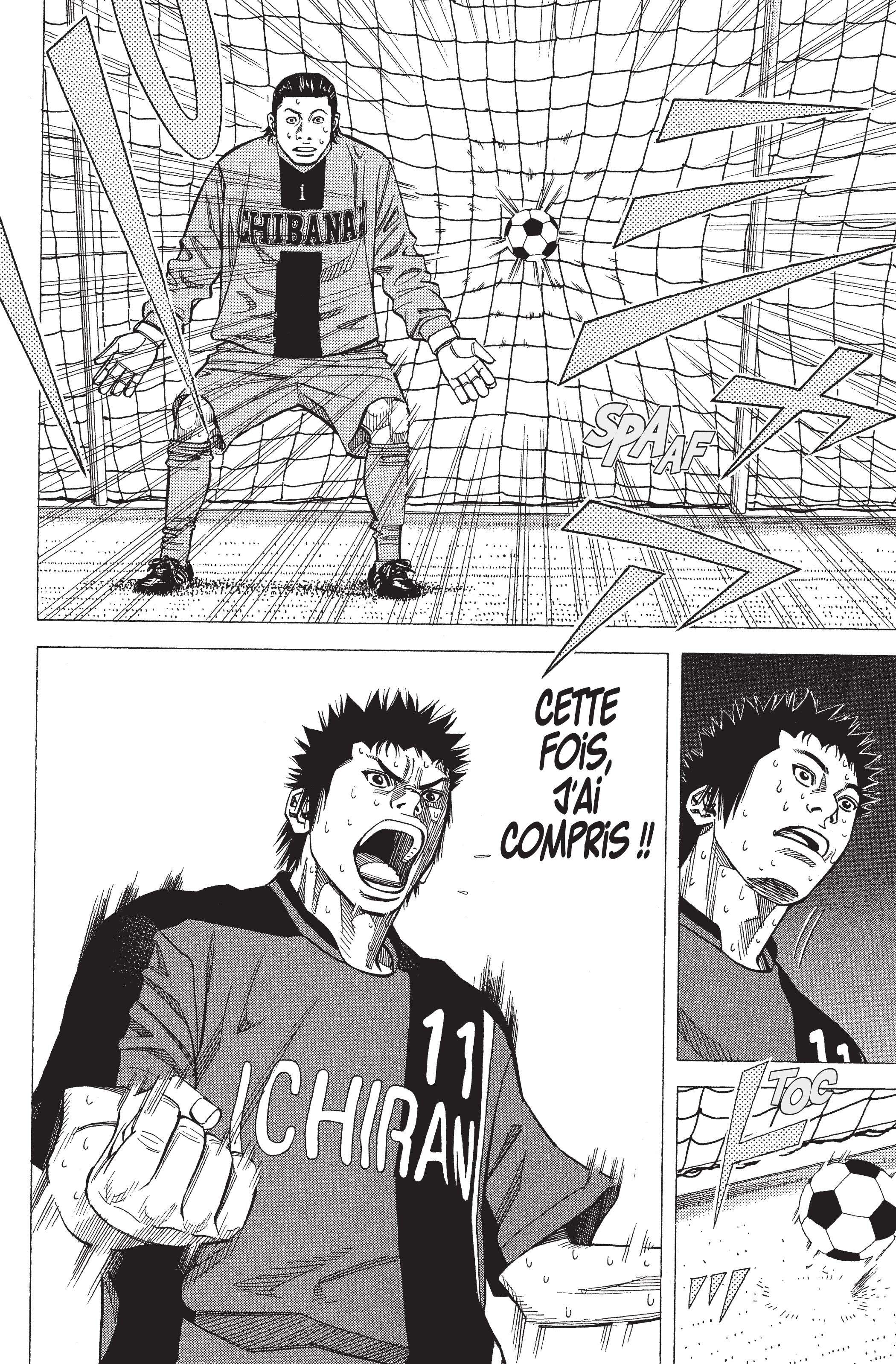 Read Angel Voice FR Manga Online
