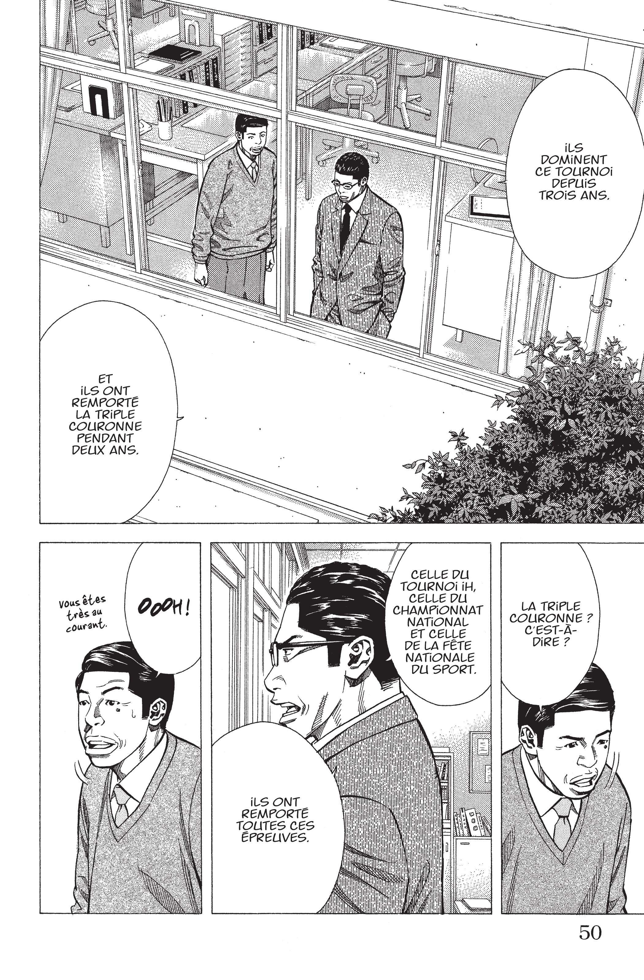 Read Angel Voice FR Manga Online