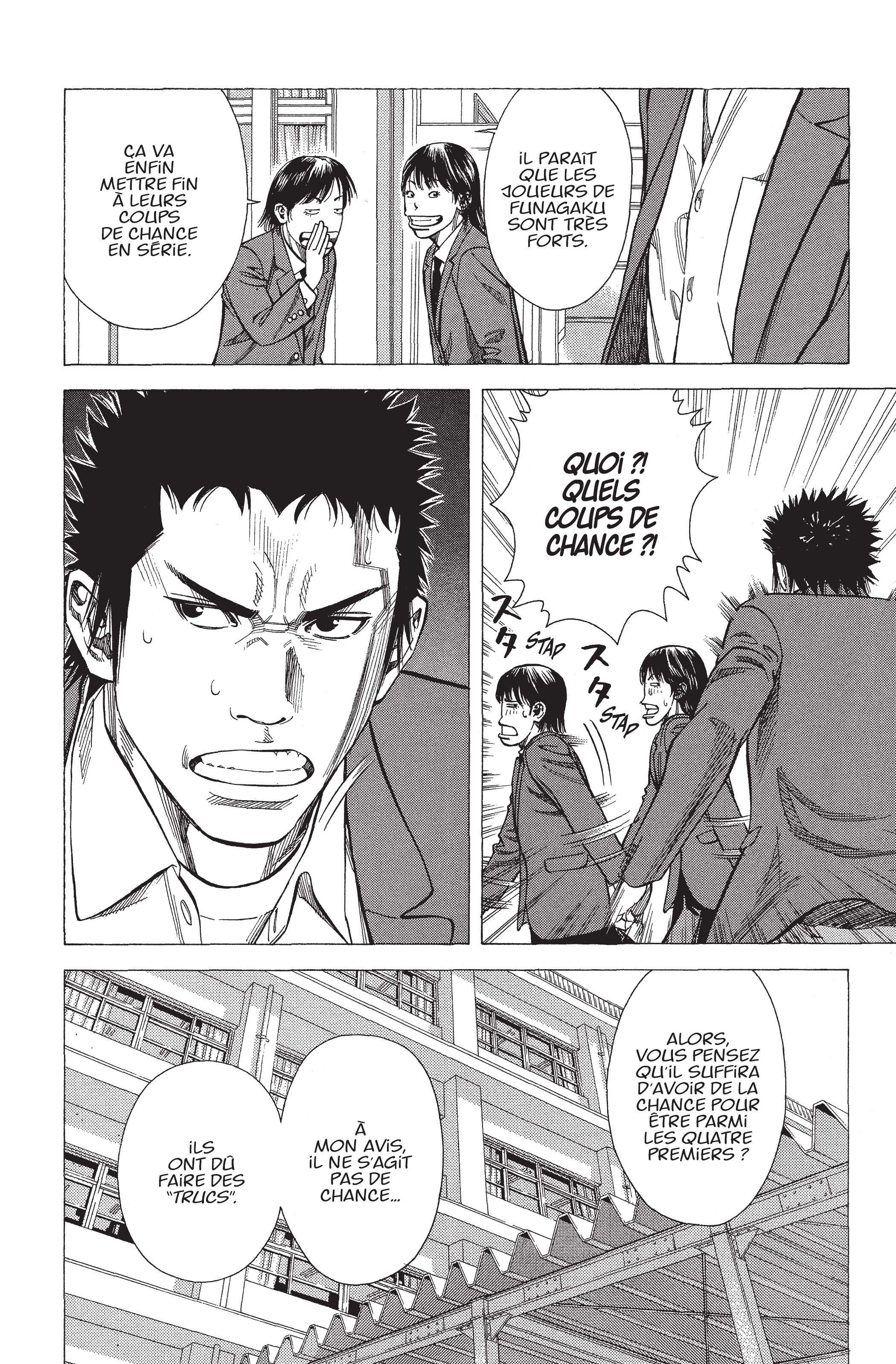 Read Angel Voice FR Manga Online