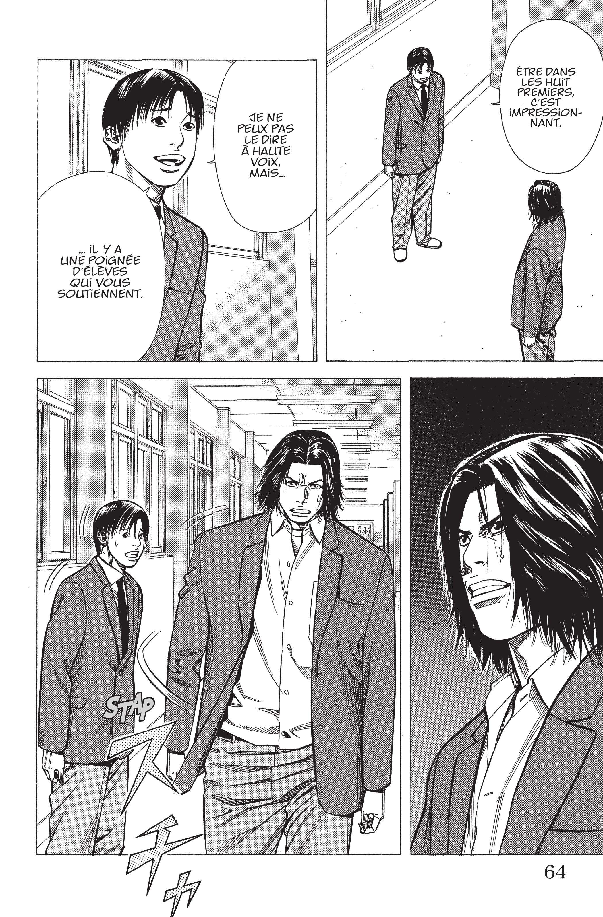 Read Angel Voice FR Manga Online