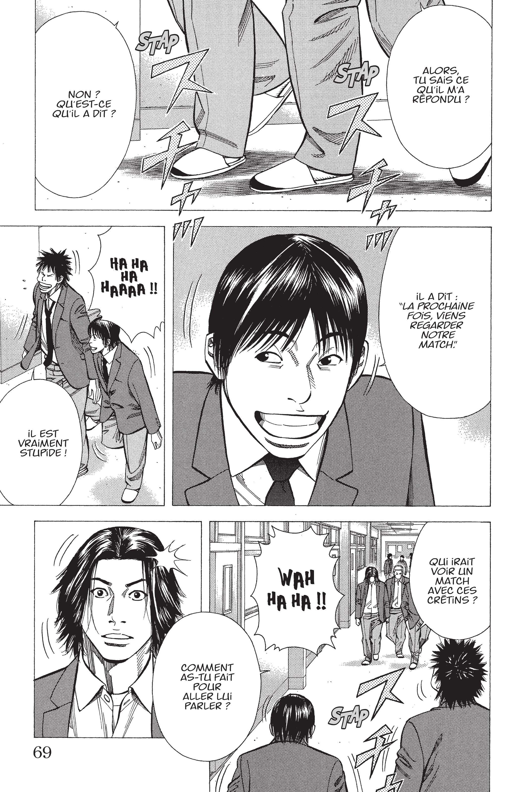 Read Angel Voice FR Manga Online
