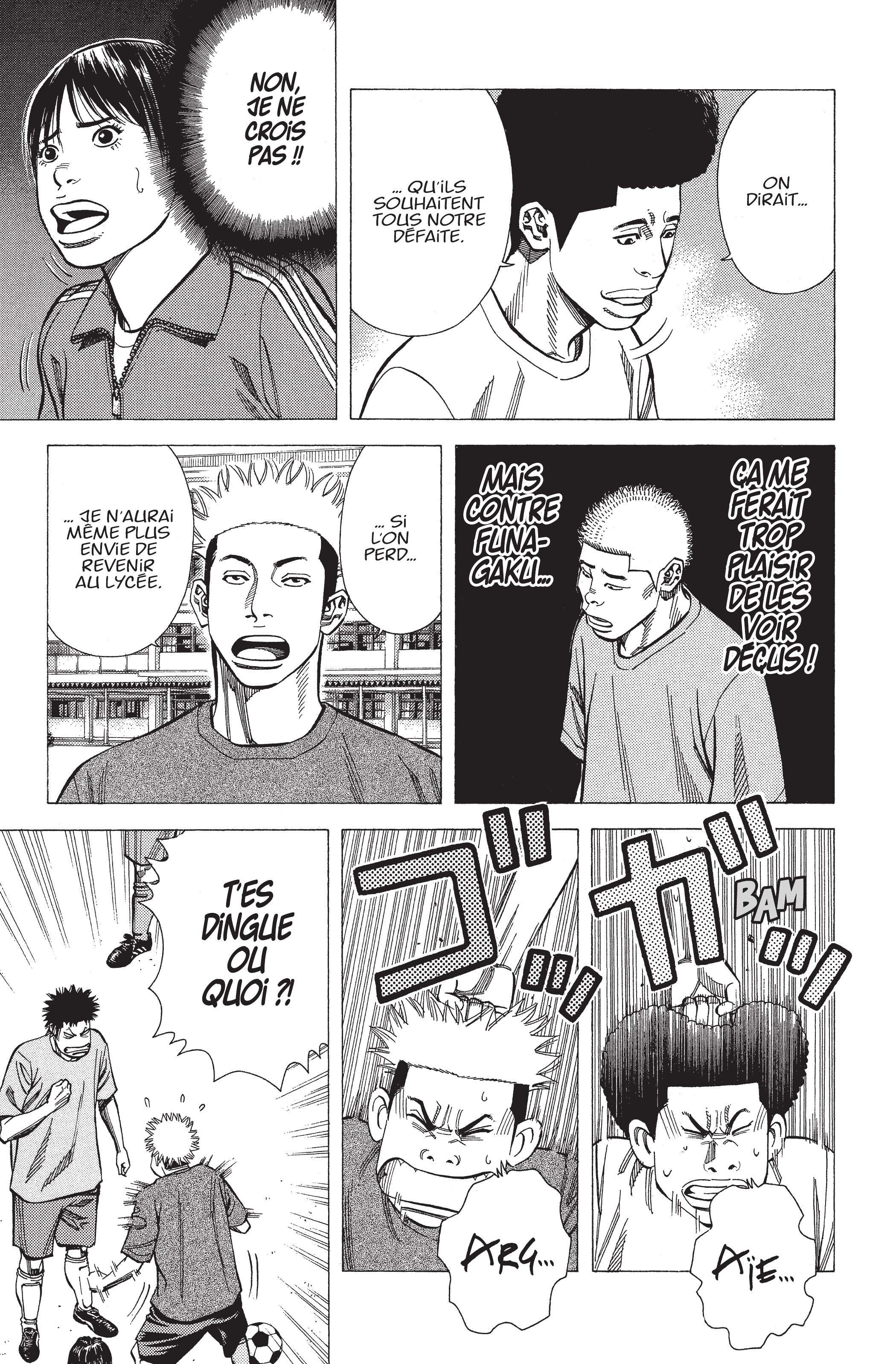 Read Angel Voice FR Manga Online