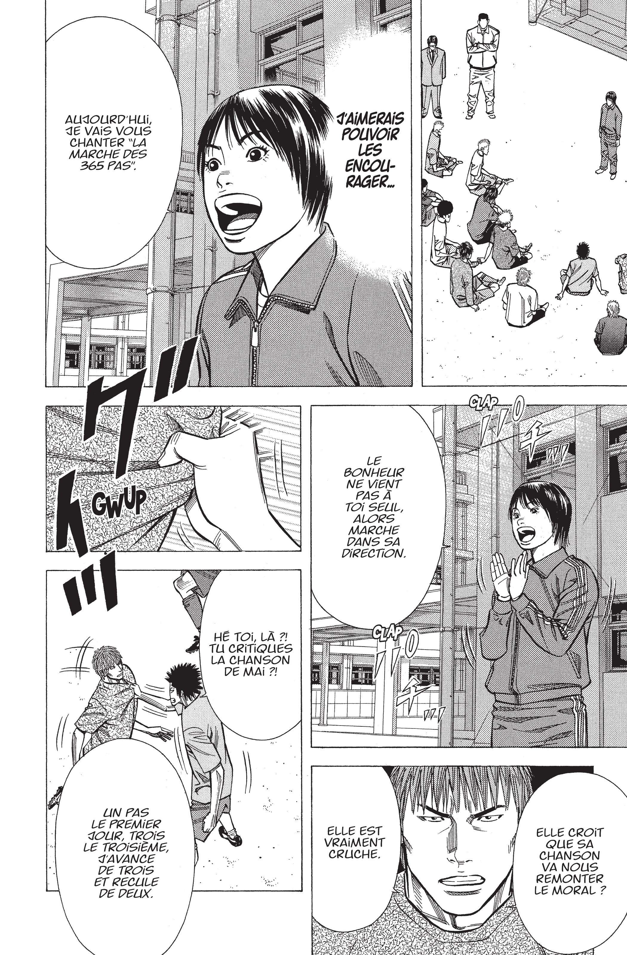 Read Angel Voice FR Manga Online