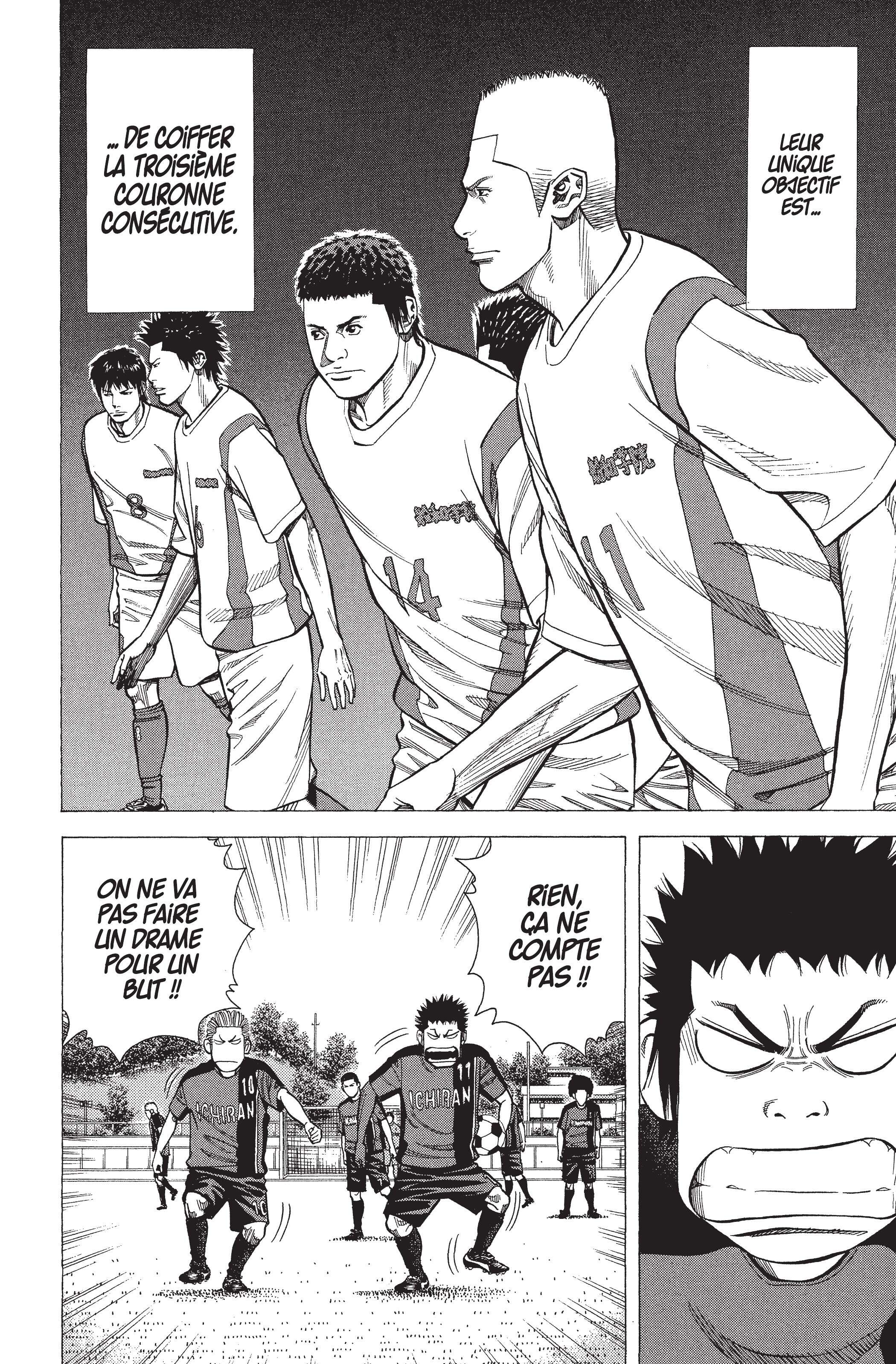 Read Angel Voice FR Manga Online