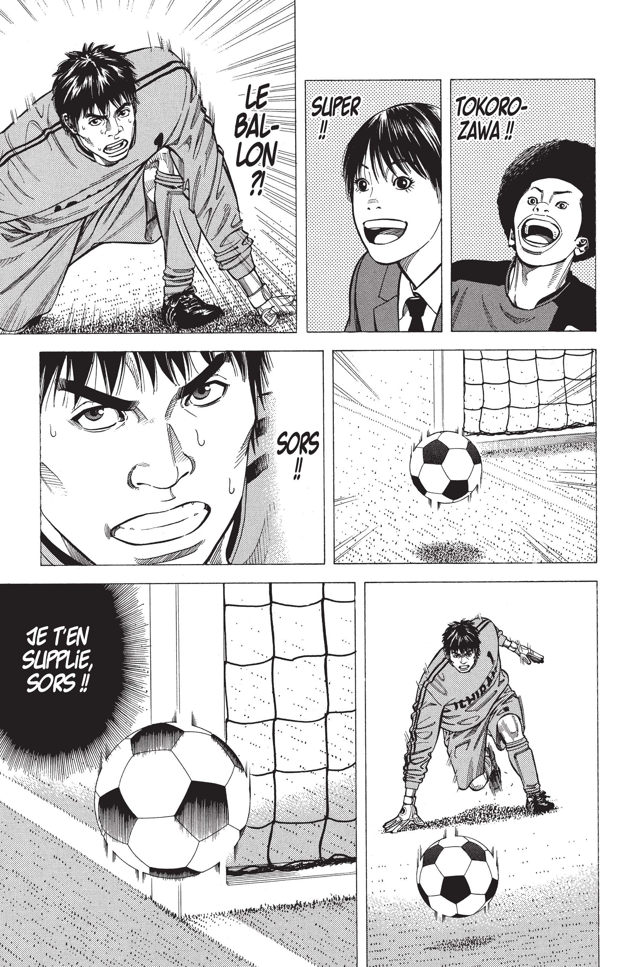Read Angel Voice FR Manga Online