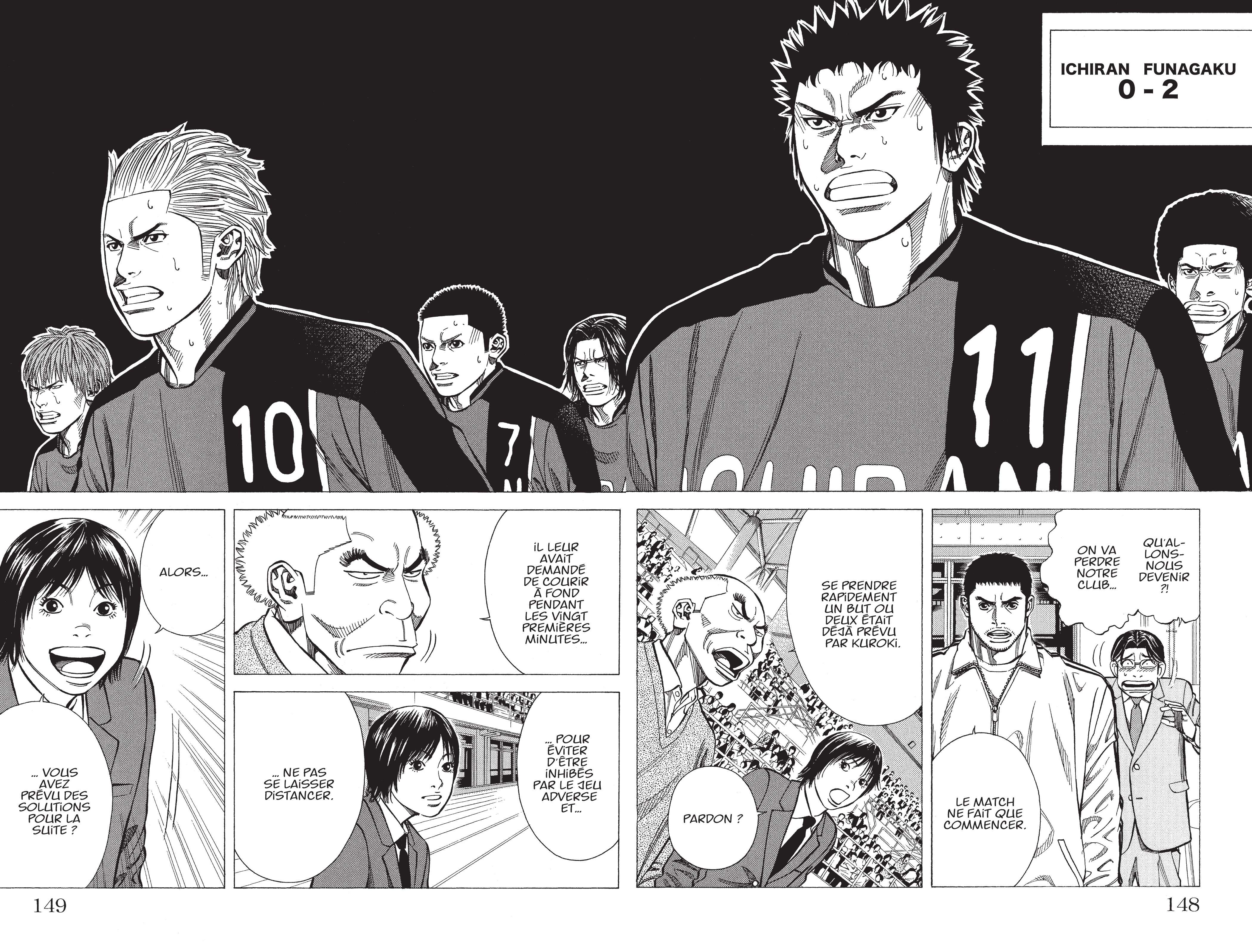 Read Angel Voice FR Manga Online