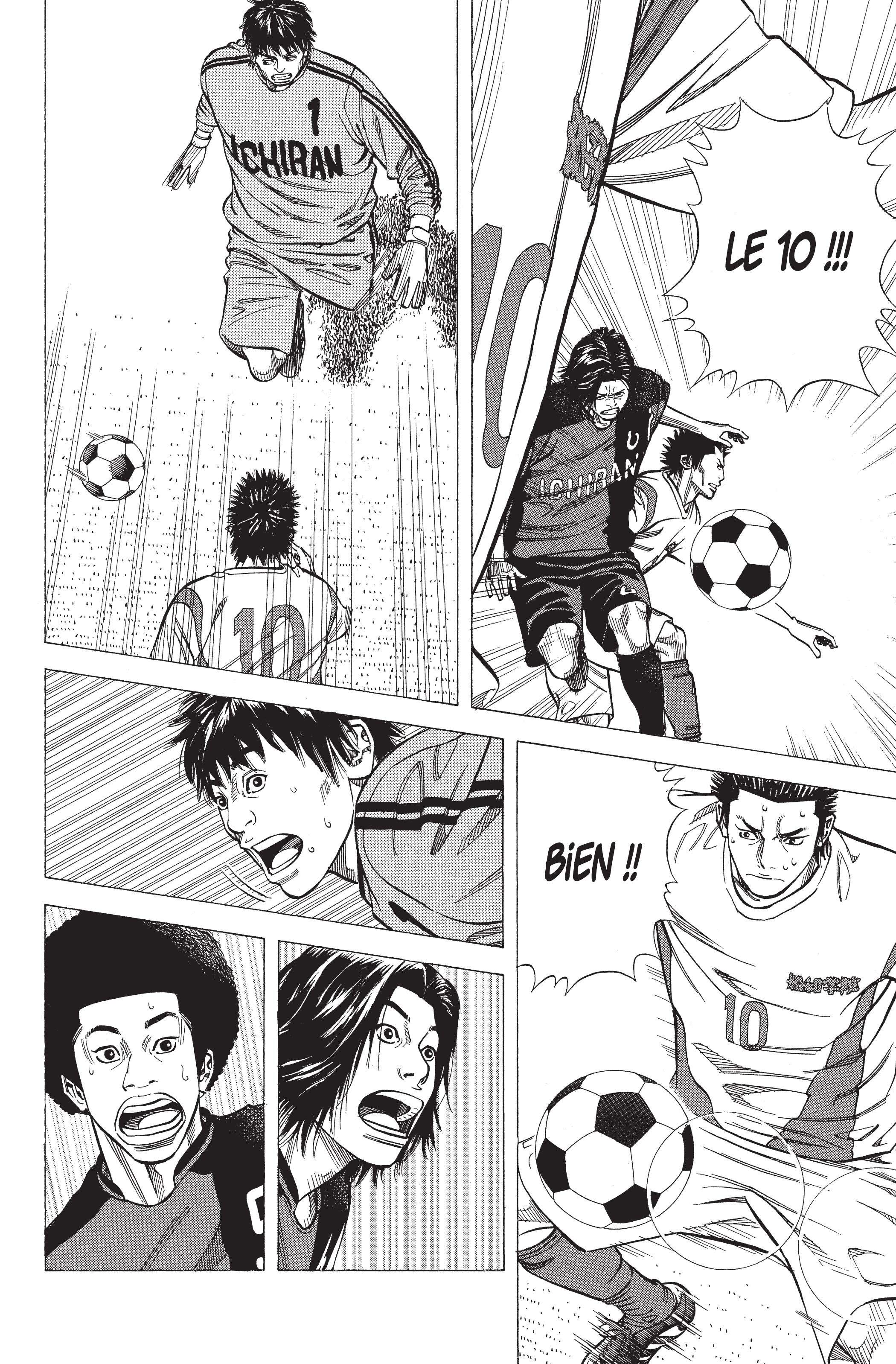 Read Angel Voice FR Manga Online