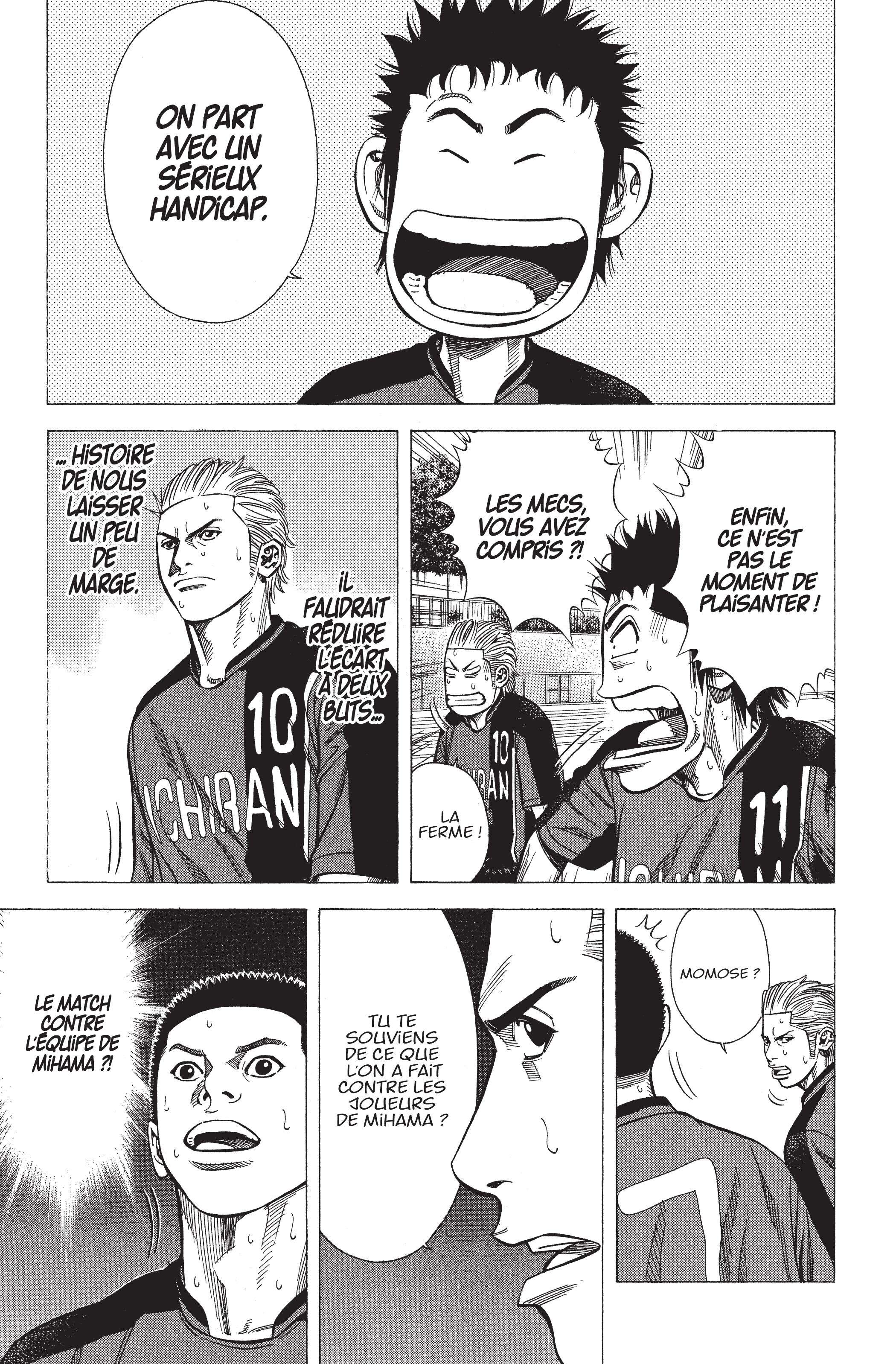 Read Angel Voice FR Manga Online