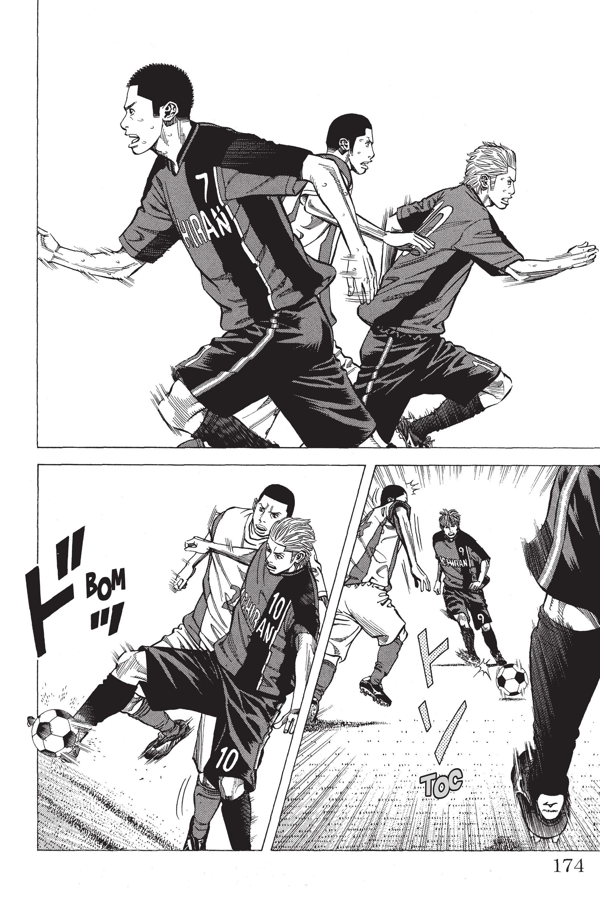 Read Angel Voice FR Manga Online