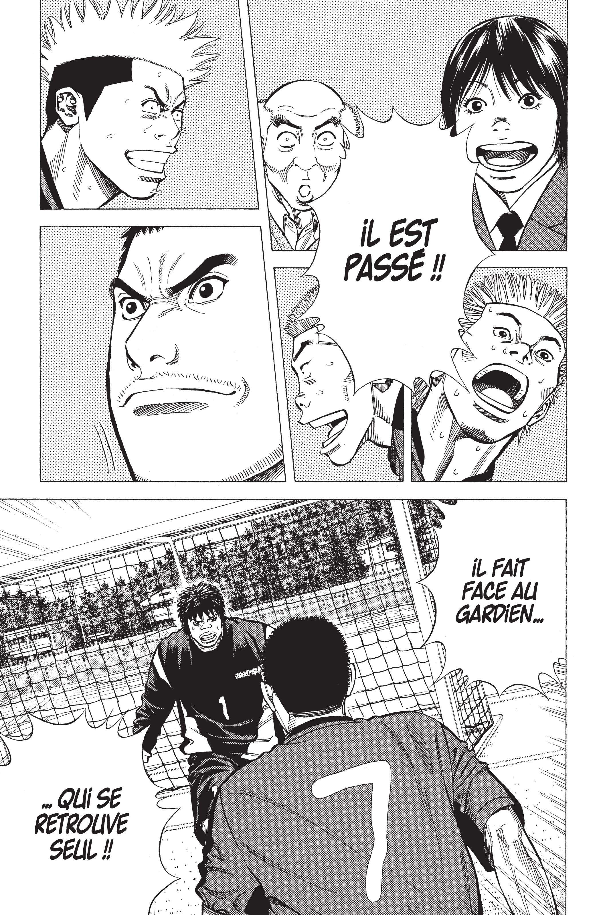 Read Angel Voice FR Manga Online