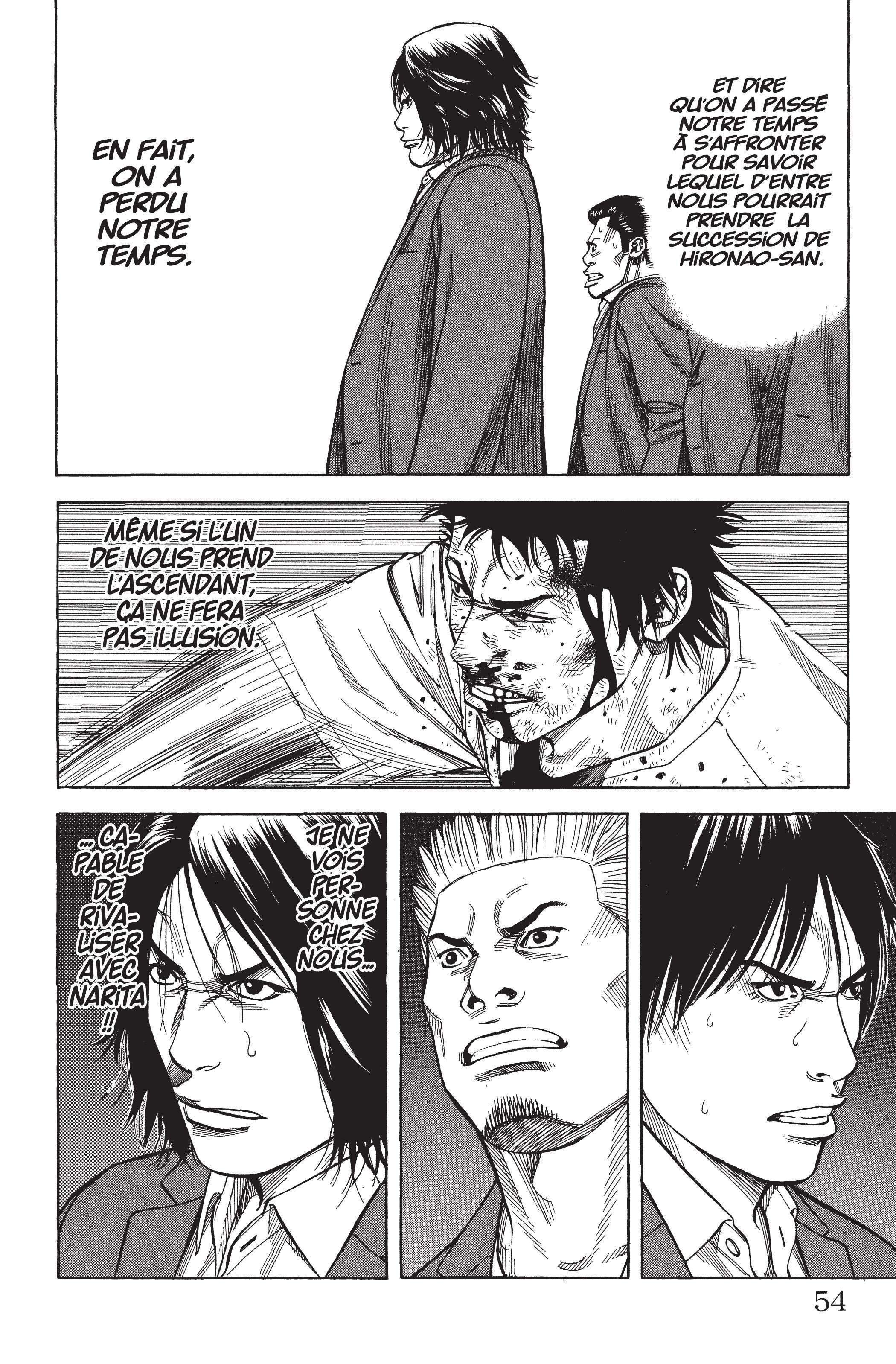 Read Angel Voice FR Manga Online