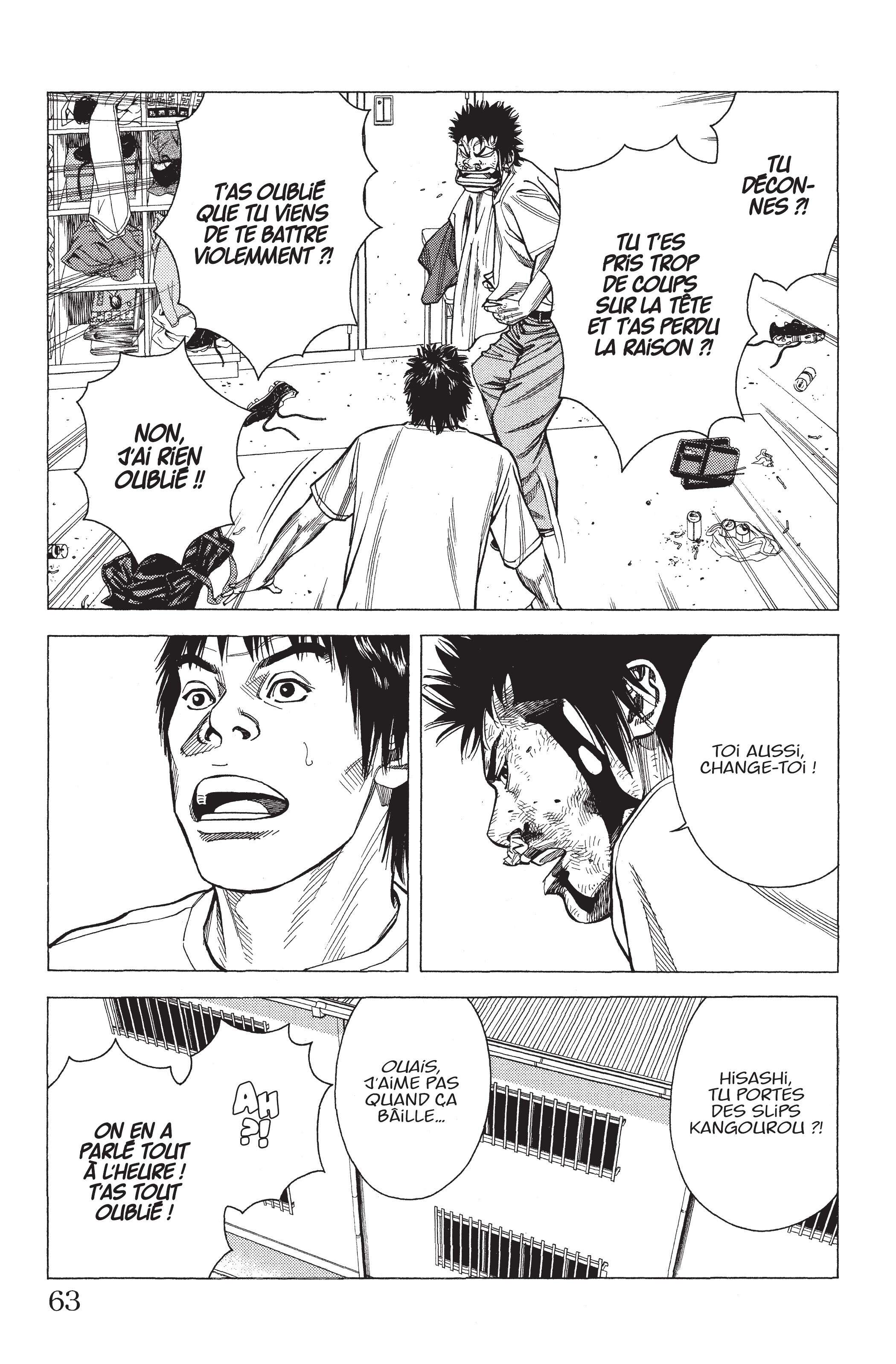 Read Angel Voice FR Manga Online