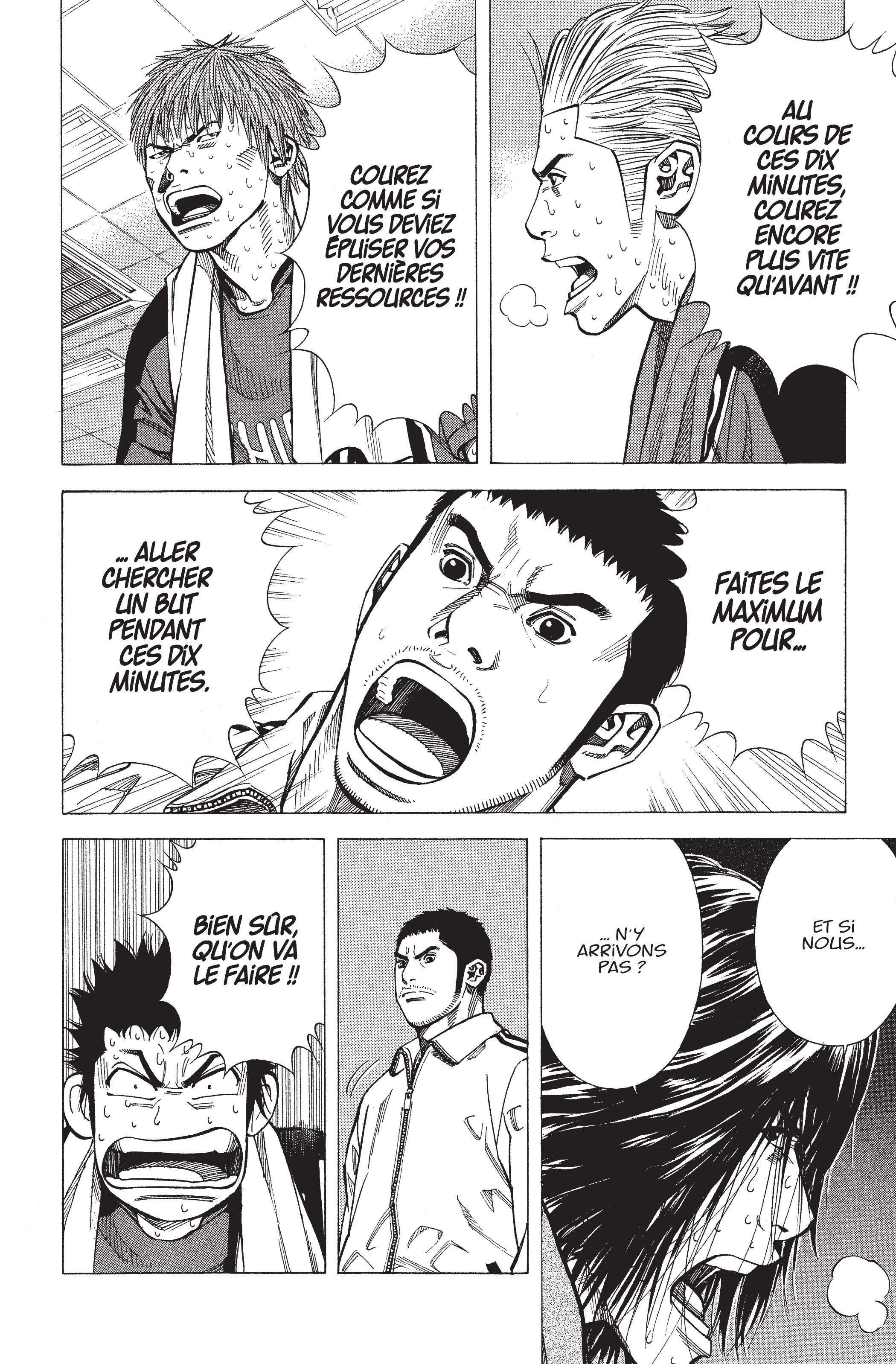 Read Angel Voice FR Manga Online