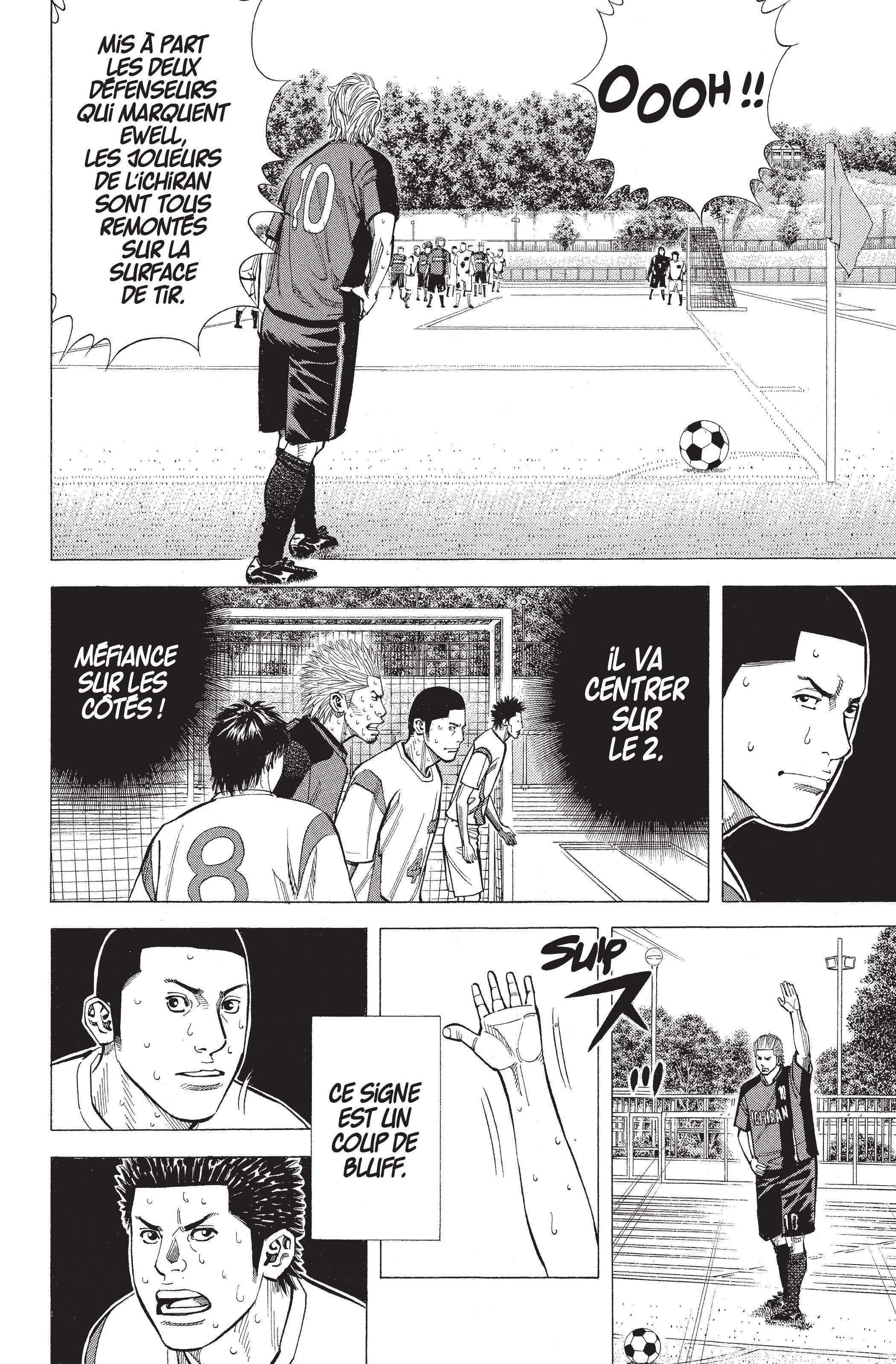 Read Angel Voice FR Manga Online