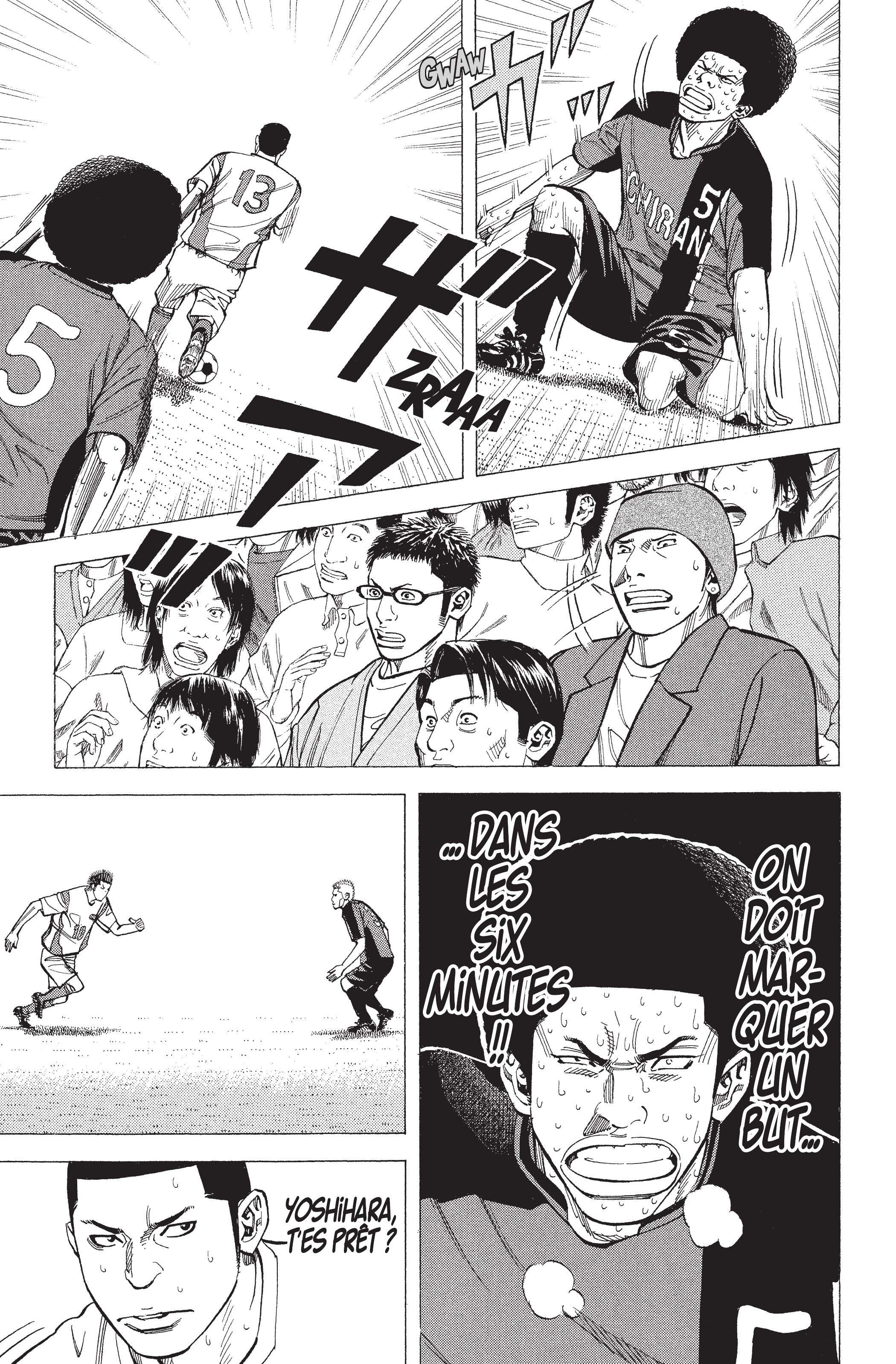 Read Angel Voice FR Manga Online