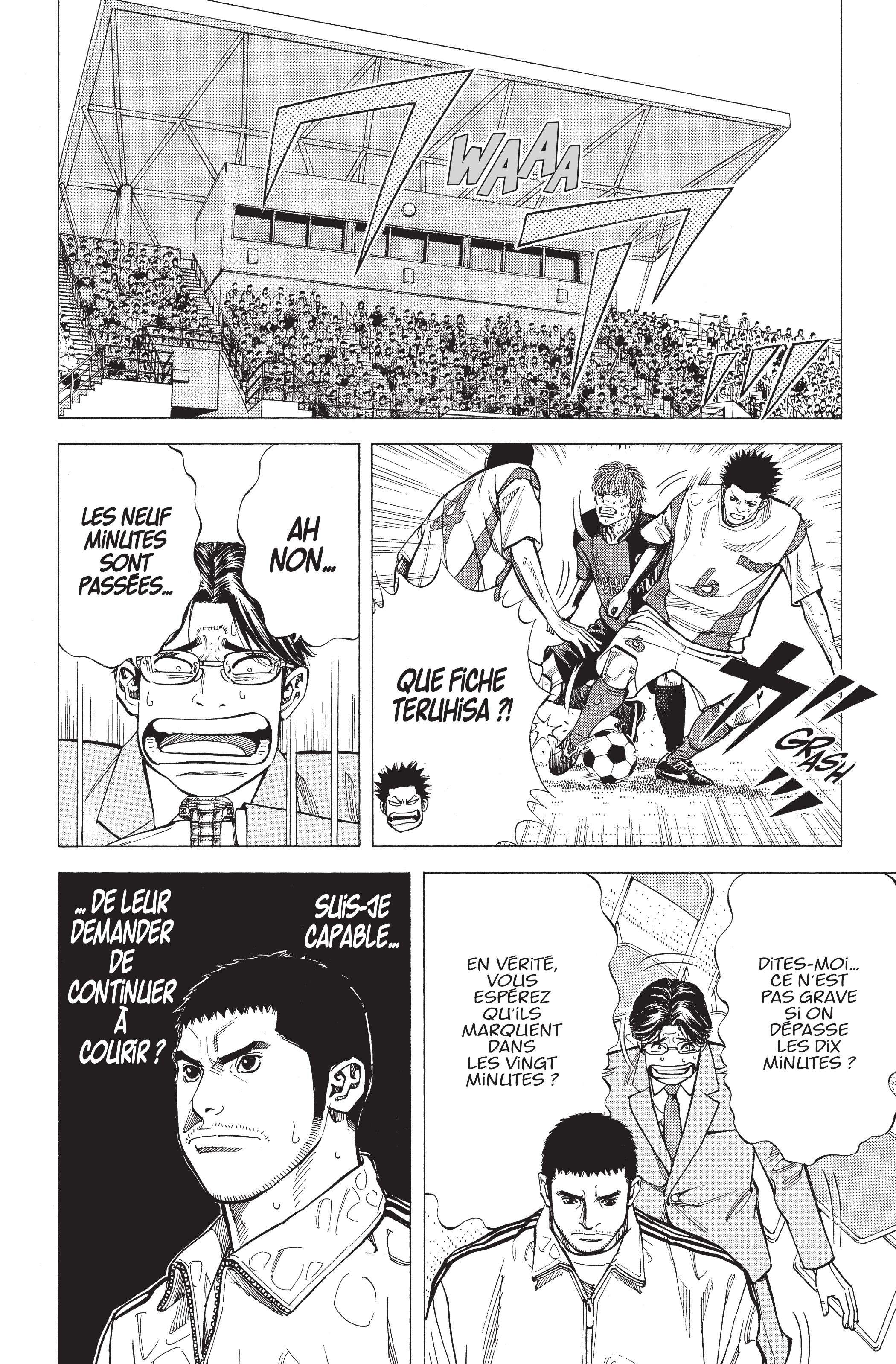 Read Angel Voice FR Manga Online
