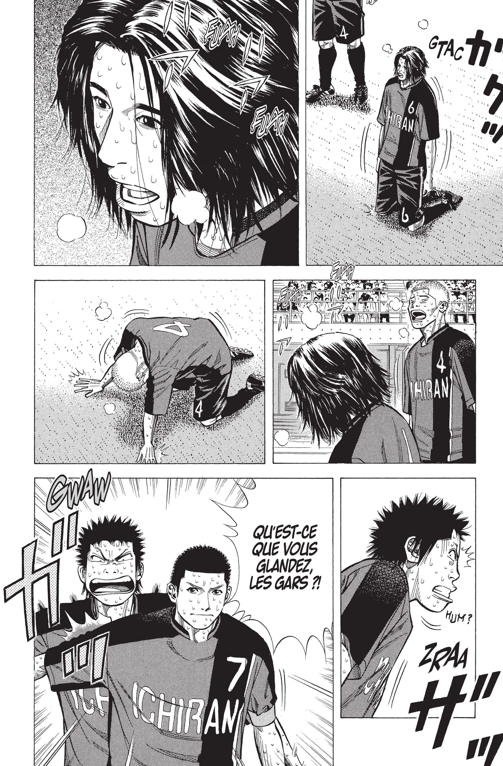 Read Angel Voice FR Manga Online