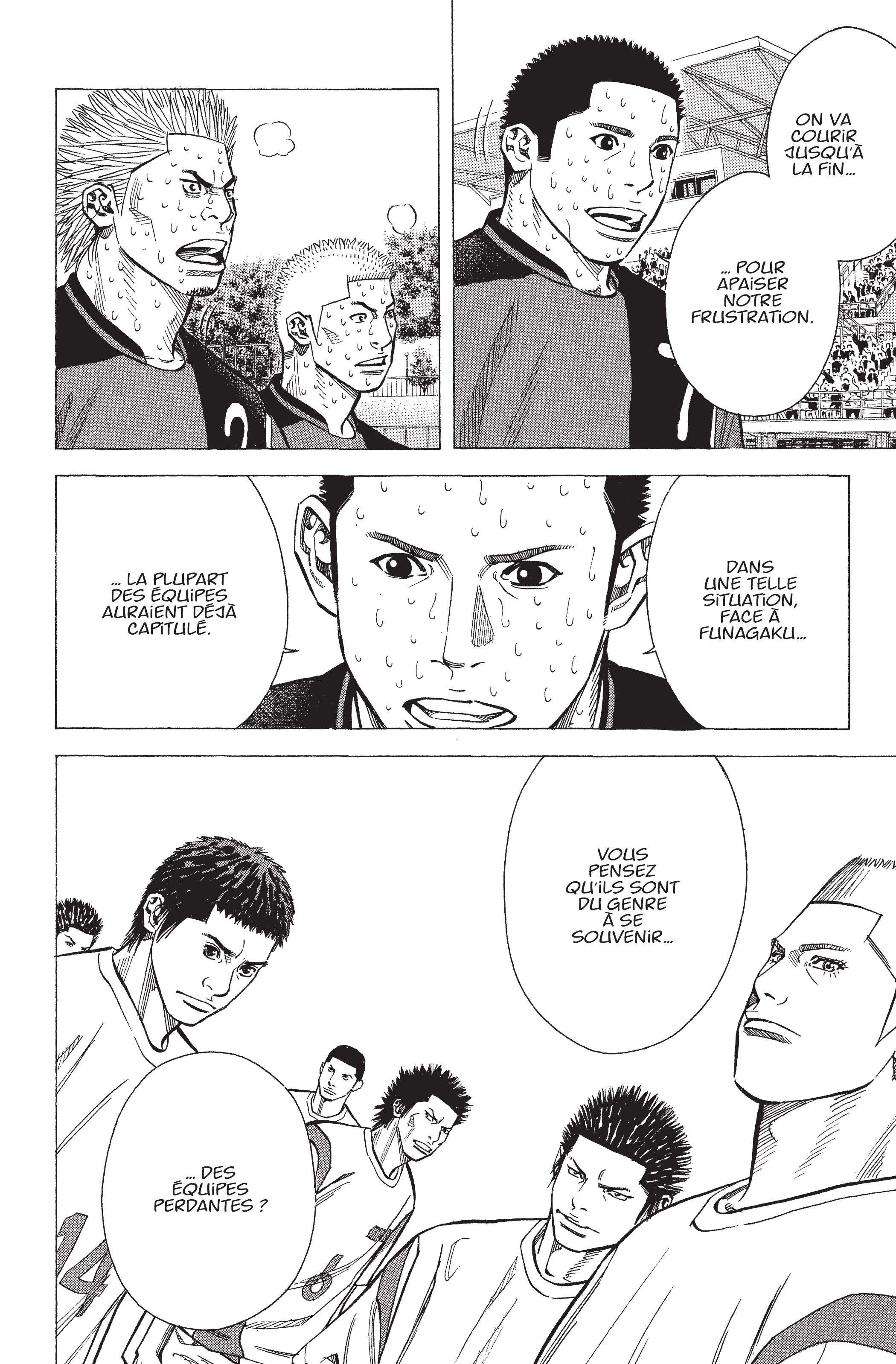 Read Angel Voice FR Manga Online