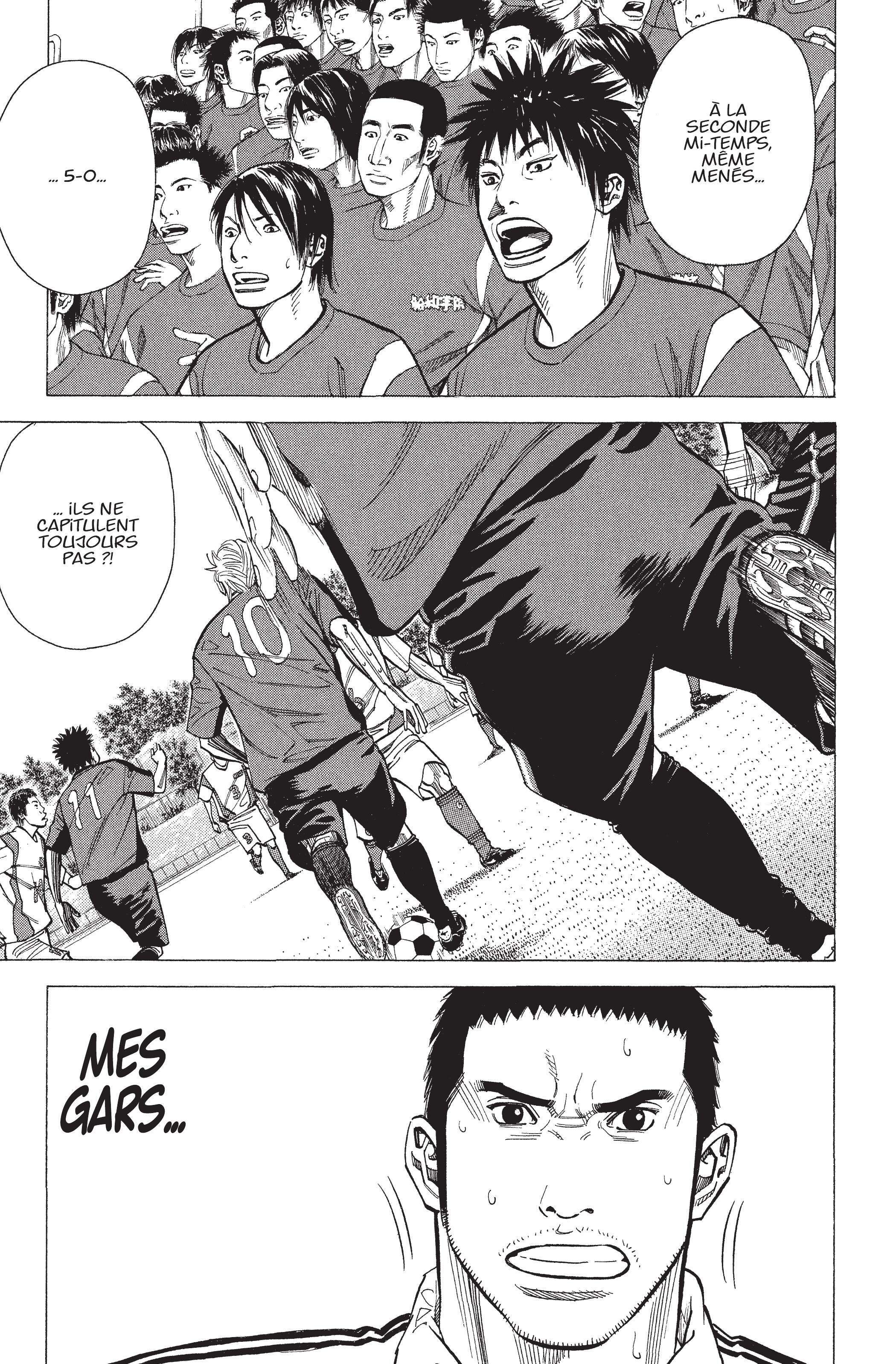 Read Angel Voice FR Manga Online