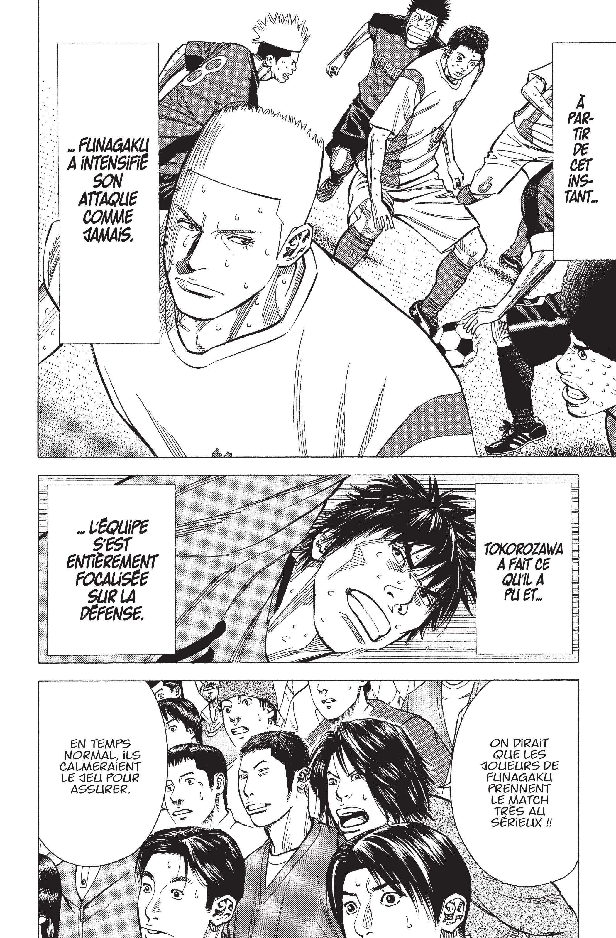 Read Angel Voice FR Manga Online