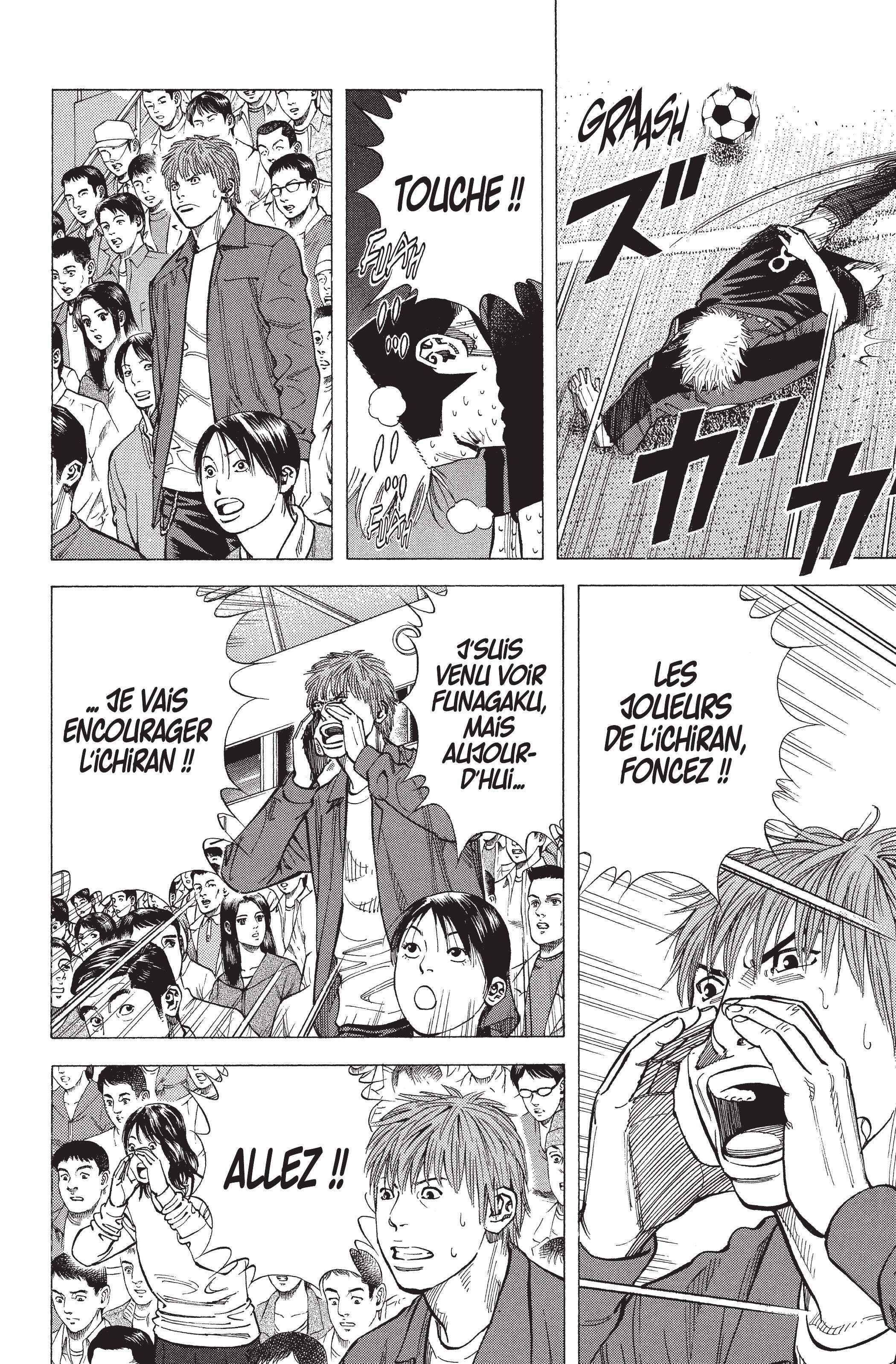 Read Angel Voice FR Manga Online