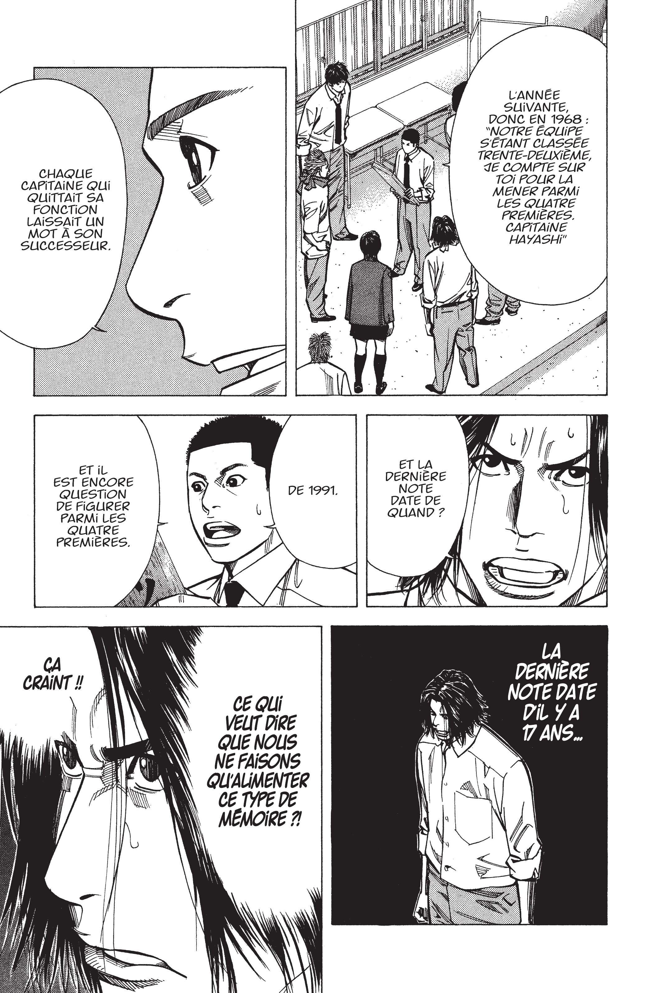Read Angel Voice FR Manga Online
