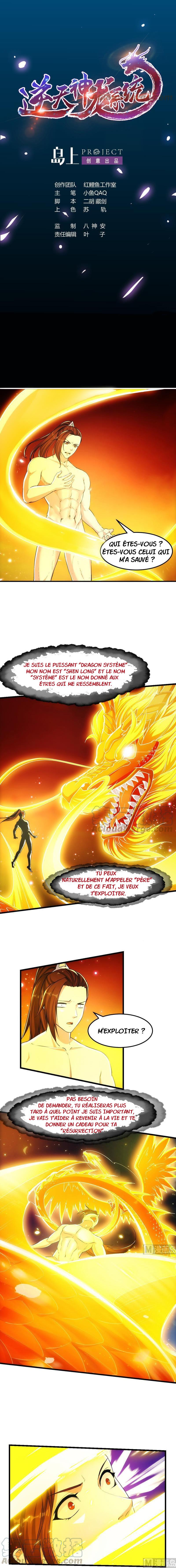Read Anti Gods Dragon System FR Manga Online