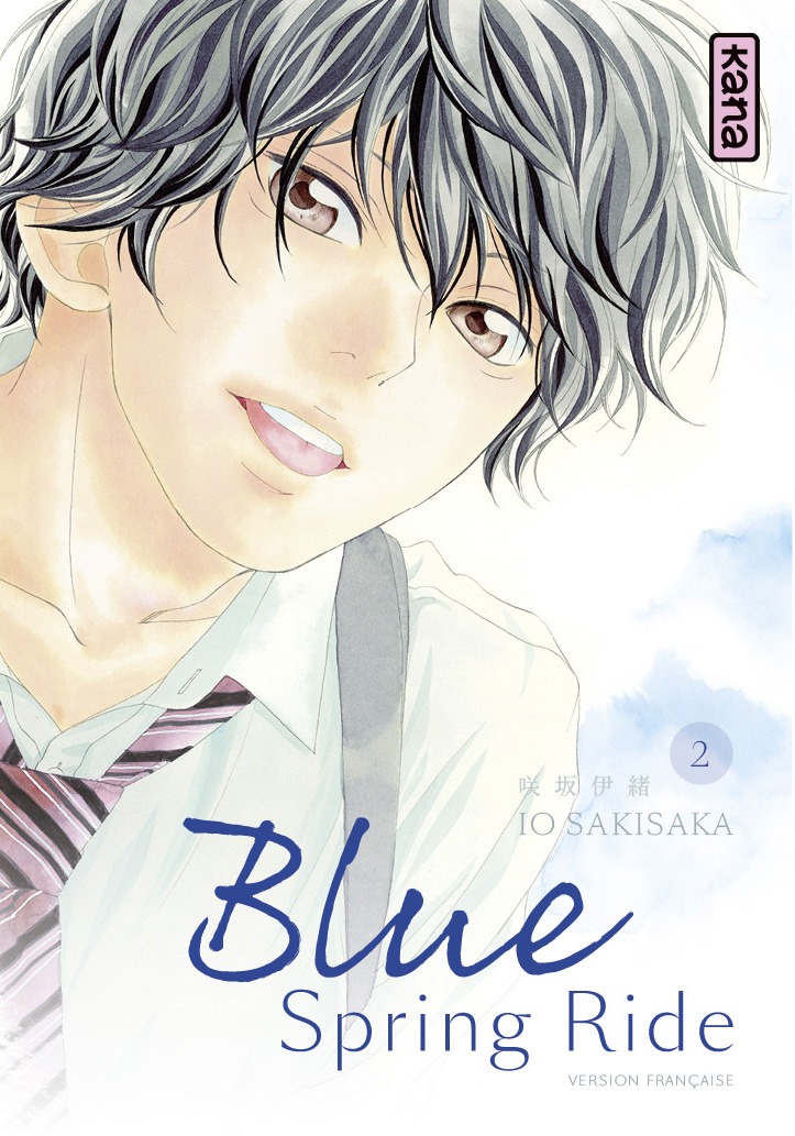 Read Ao Haru Ride FR Manga Online