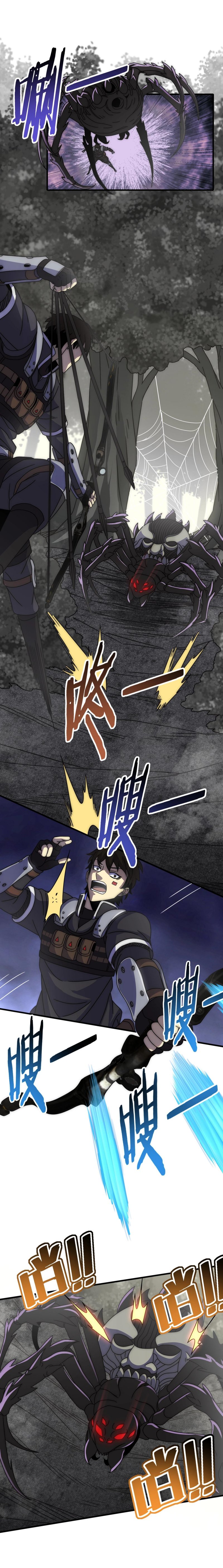 Read Apocalyptic Thief FR Manga Online