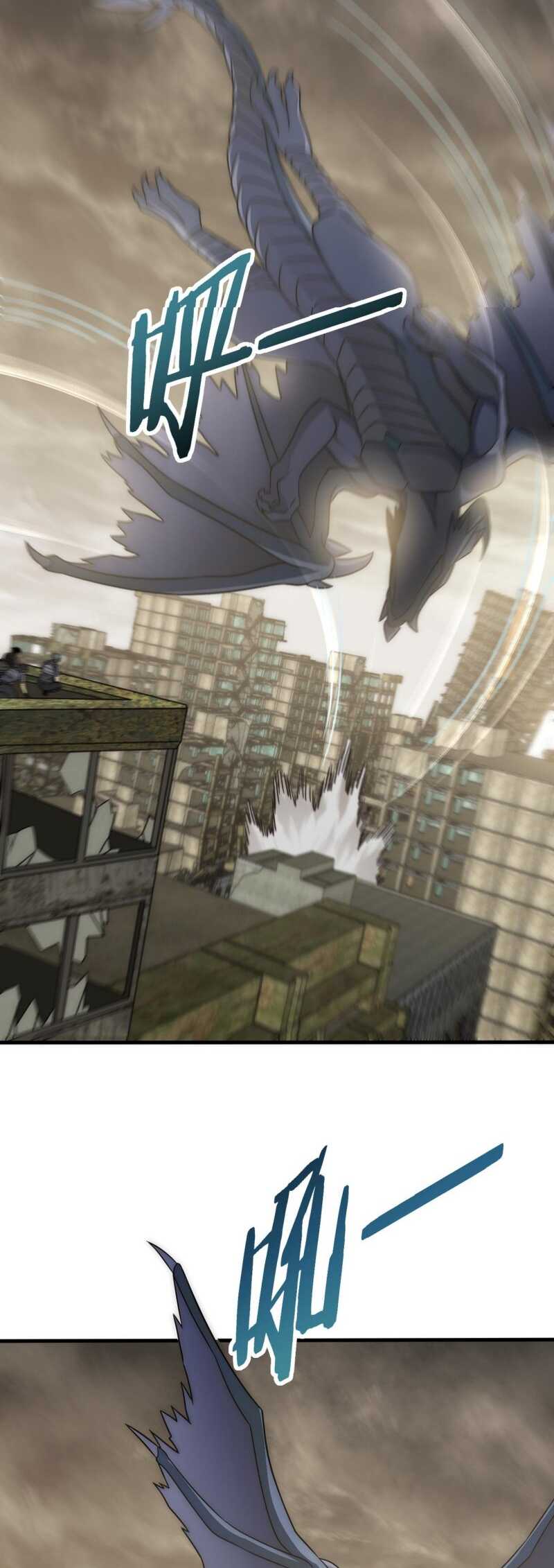 Read Apocalyptic Thief FR Manga Online