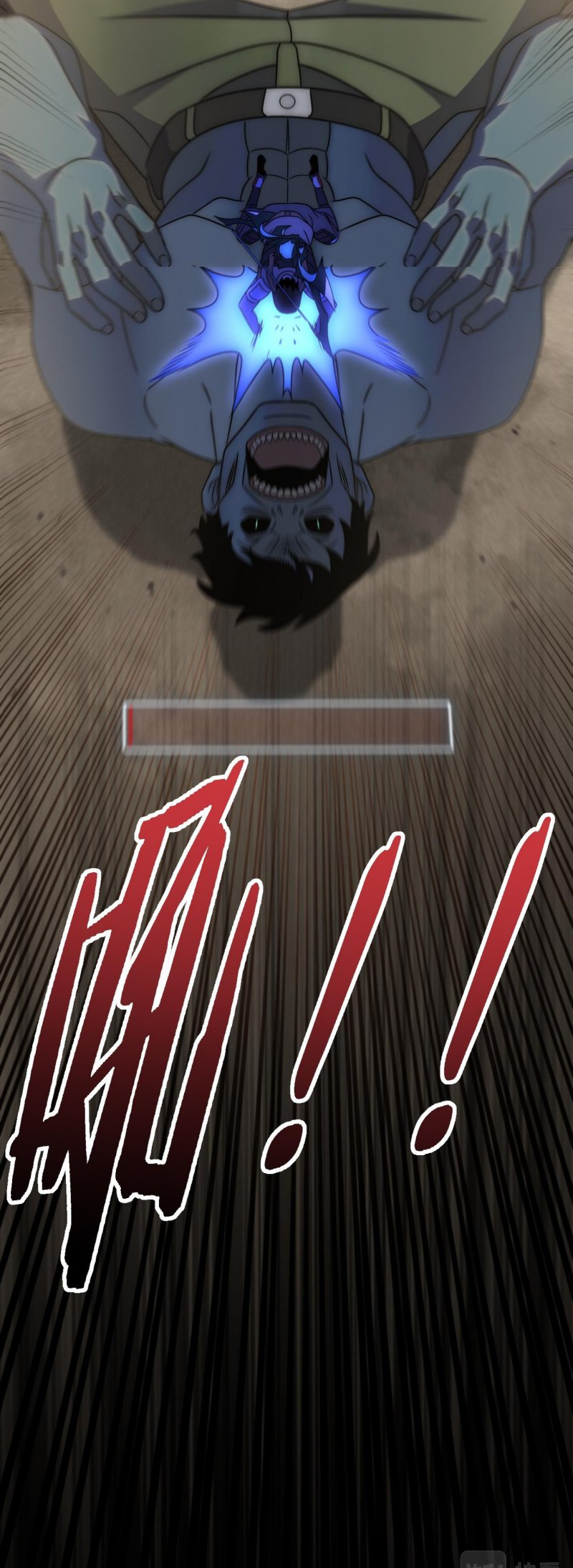 Read Apocalyptic Thief FR Manga Online