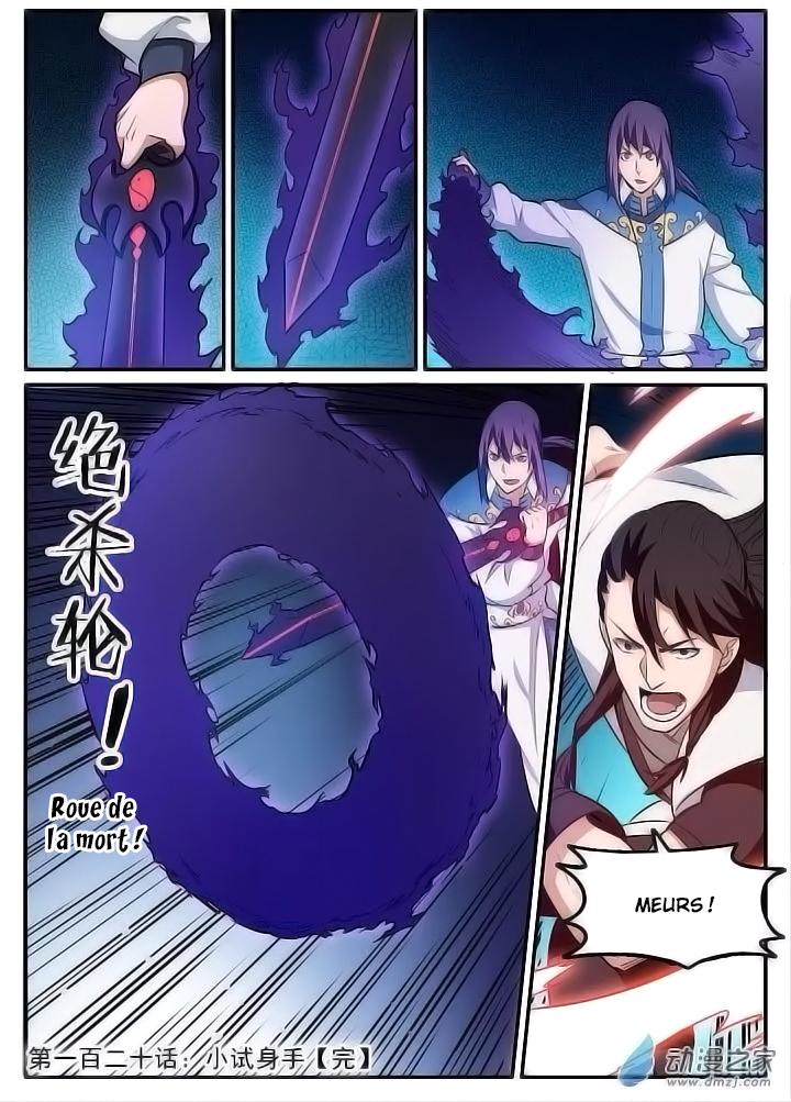 Read Apotheosis FR Manga Online