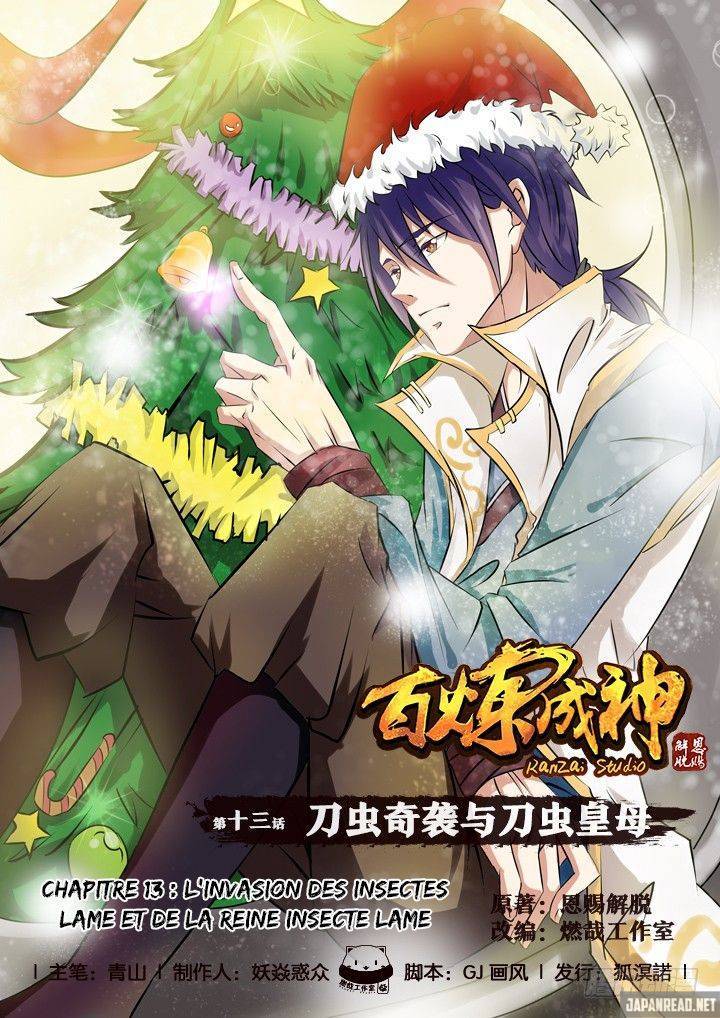 Read Apotheosis FR Manga Online