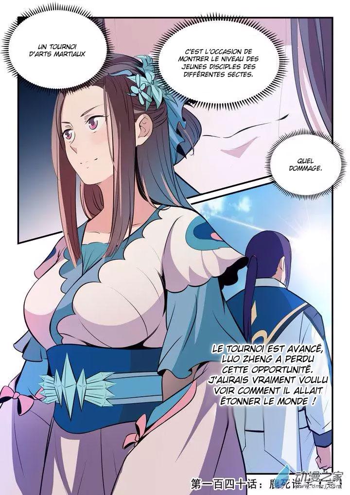 Read Apotheosis FR Manga Online