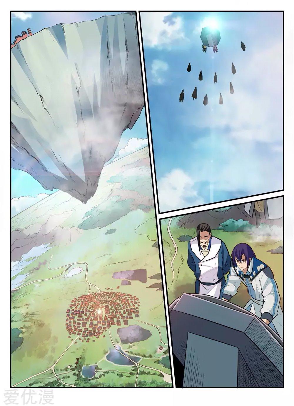 Read Apotheosis FR Manga Online