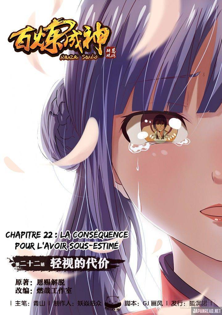Read Apotheosis FR Manga Online
