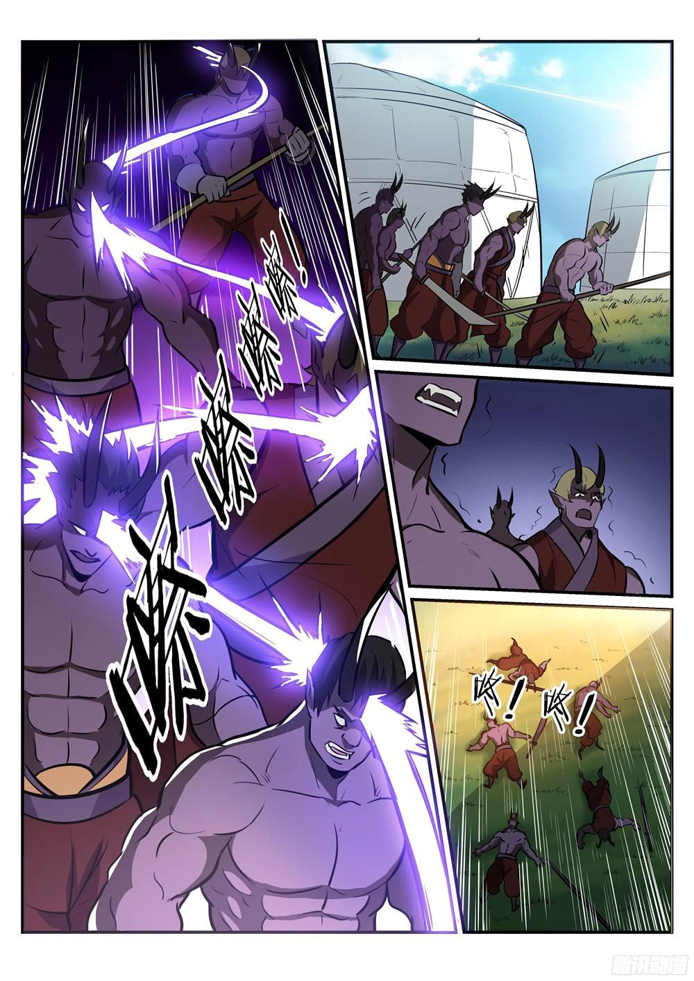 Read Apotheosis FR Manga Online