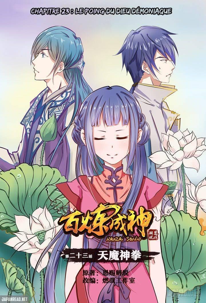 Read Apotheosis FR Manga Online