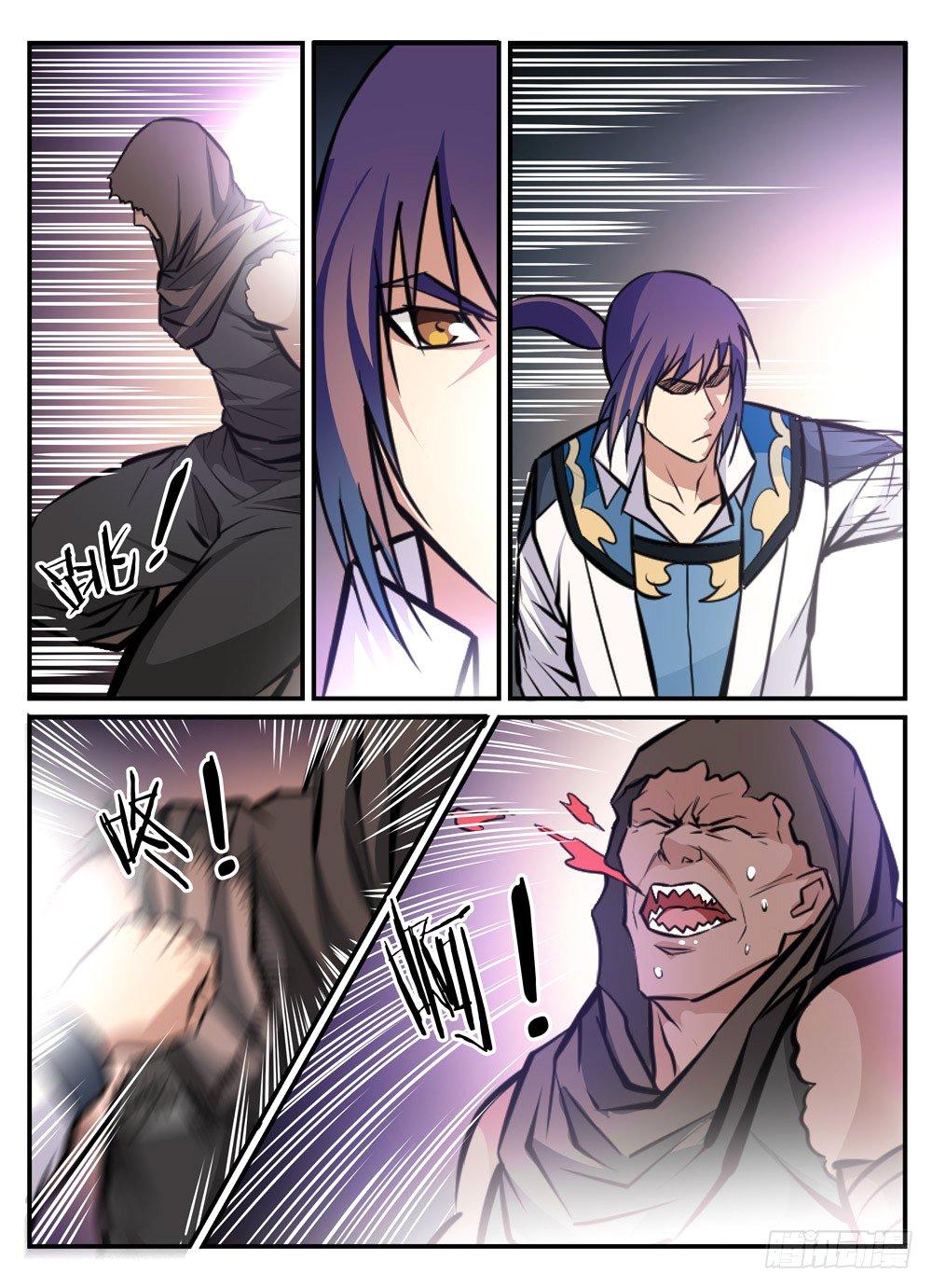 Read Apotheosis FR Manga Online